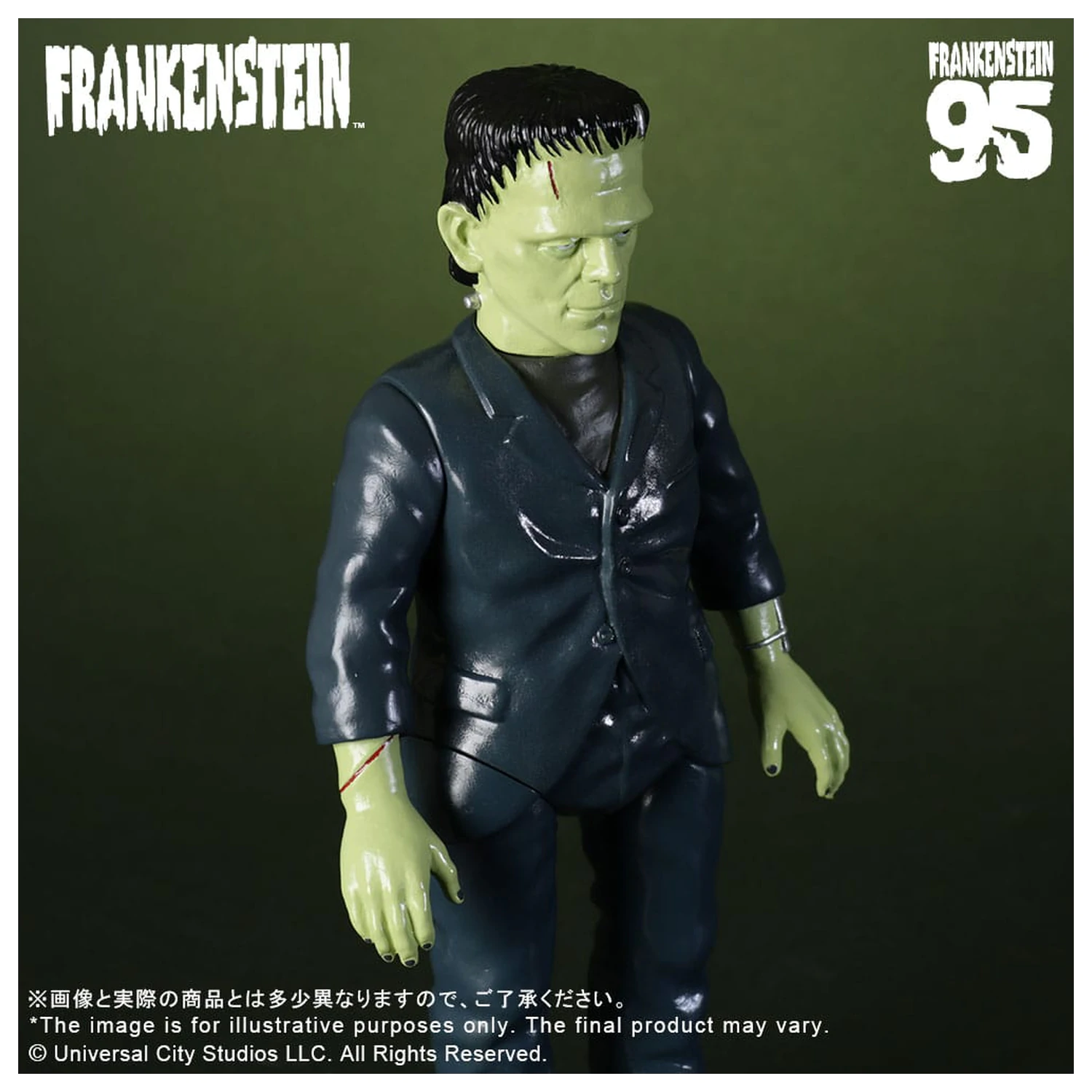Universal Monsters Retro Sofubi Series Měkká vinylová figurka Frankenstein (1931) 27 cm fotografii produktu