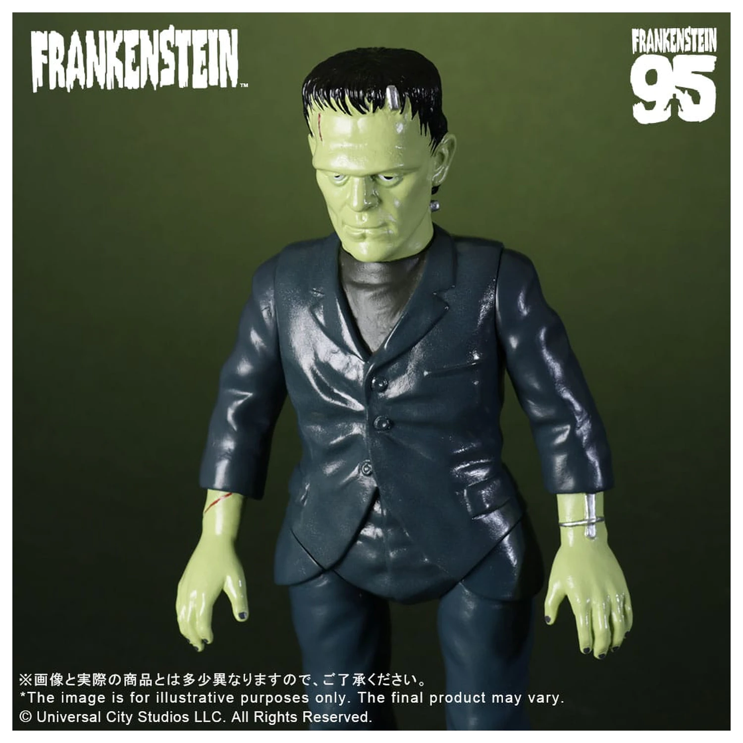 Universal Monsters Retro Sofubi Series Měkká vinylová figurka Frankenstein (1931) 27 cm fotografii produktu