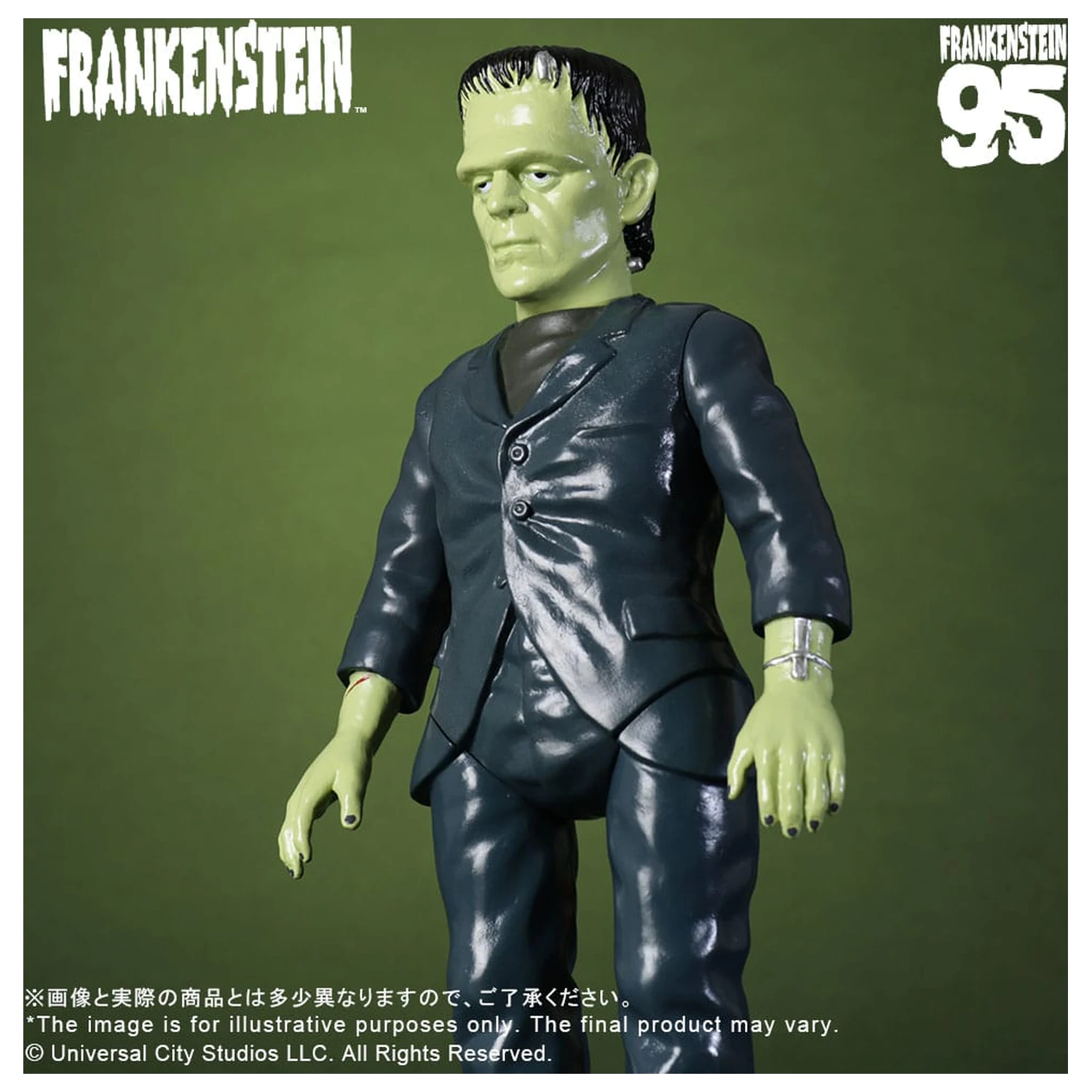 Universal Monsters Retro Sofubi Series Měkká vinylová figurka Frankenstein (1931) 27 cm fotografii produktu