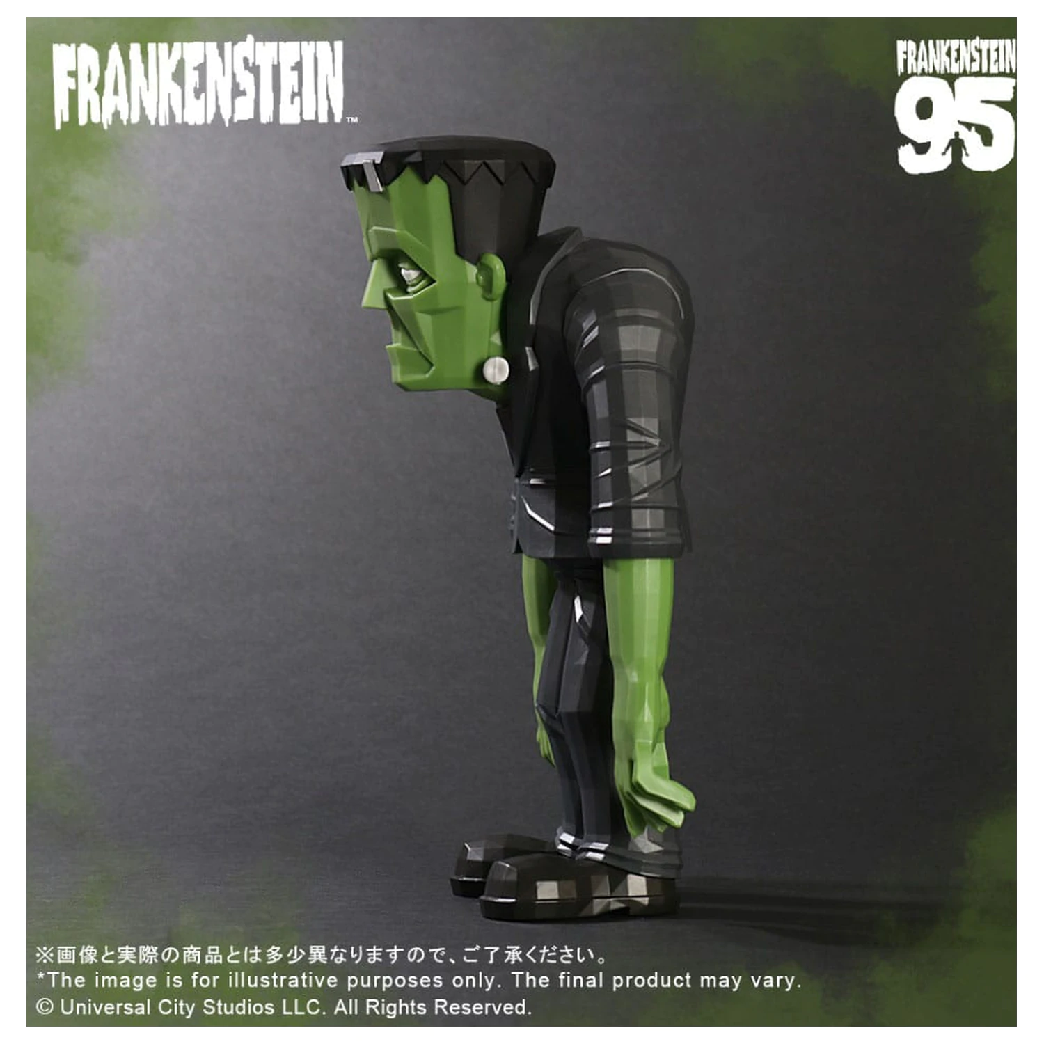 Universal Monsters x Touma Soft Vinyl Socha Vol.1 Frankensteins Monster 22 cm fotografii produktu