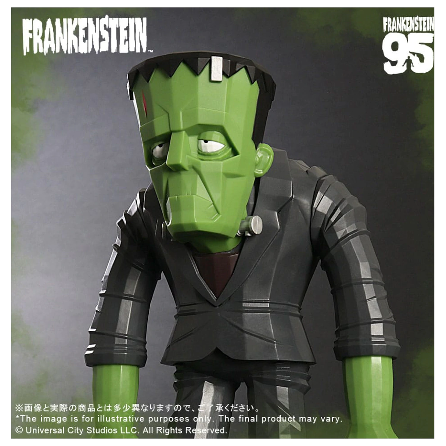 Universal Monsters x Touma Soft Vinyl Socha Vol.1 Frankensteins Monster 22 cm fotografii produktu