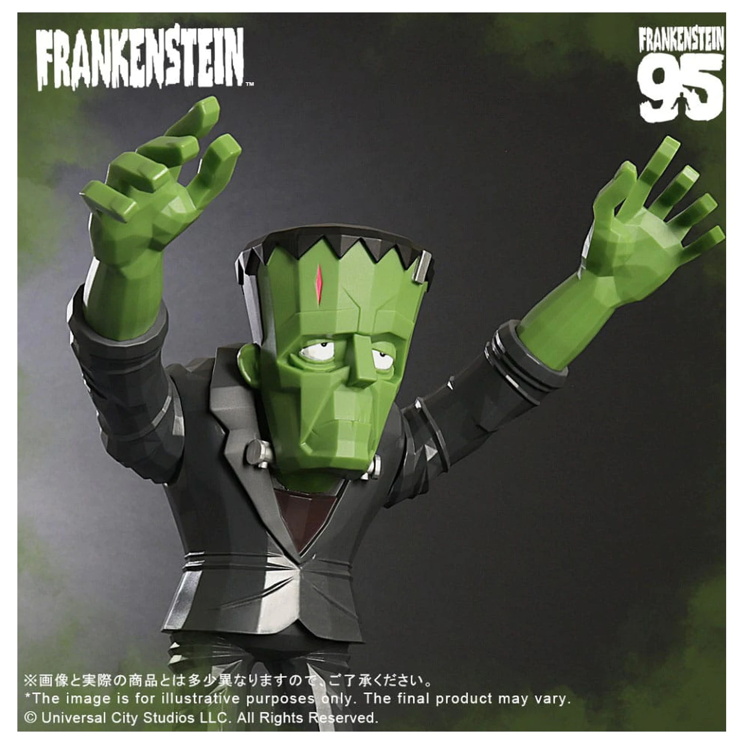 Universal Monsters x Touma Soft Vinyl Socha Vol.1 Frankensteins Monster 22 cm fotografii produktu
