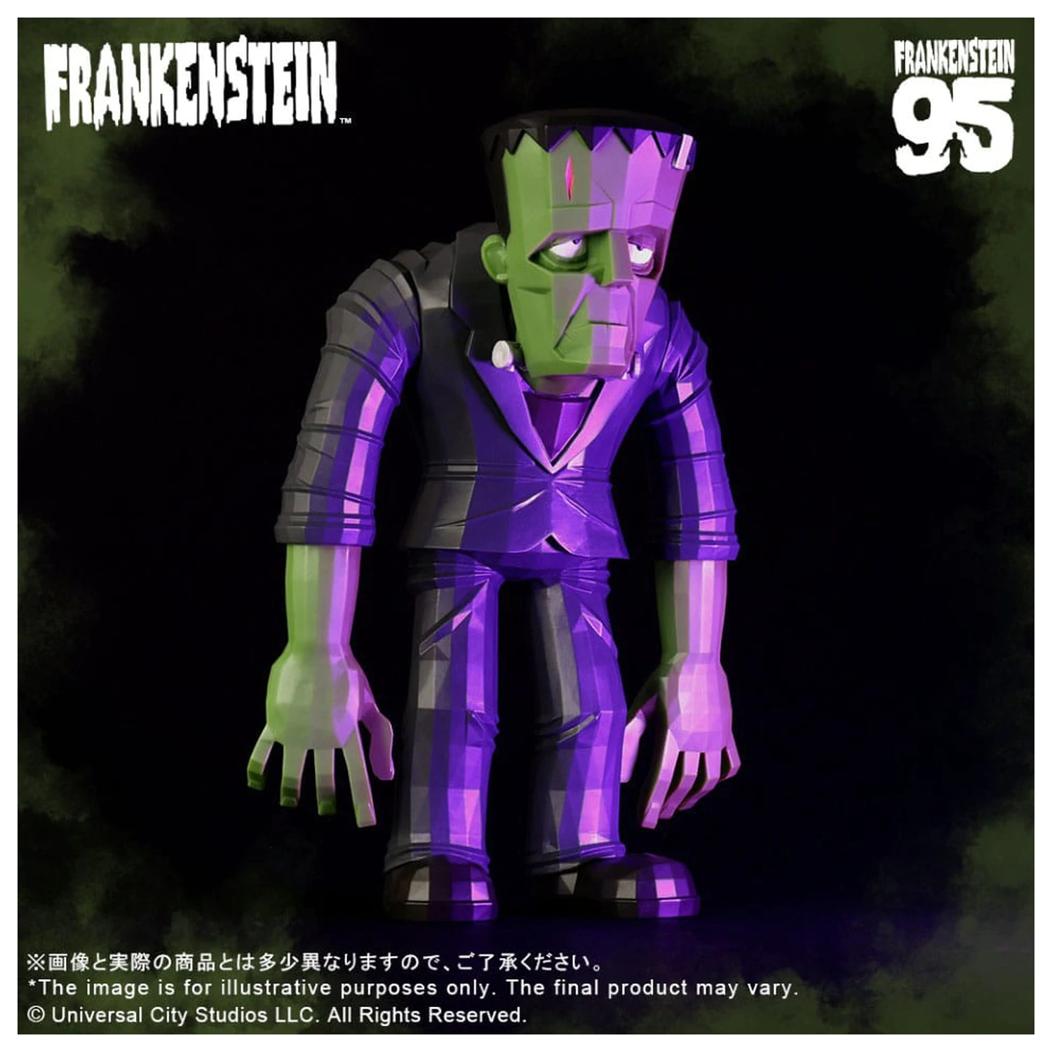Universal Monsters x Touma Soft Vinyl Socha Vol.1 Frankensteins Monster 22 cm fotografii produktu