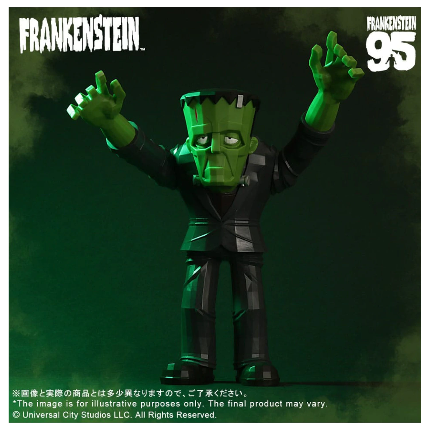 Universal Monsters x Touma Soft Vinyl Socha Vol.1 Frankensteins Monster 22 cm fotografii produktu