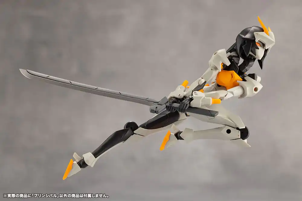 Unlimited Universe Megalomaria Plastikový model Kit Principal 16 cm fotografii produktu