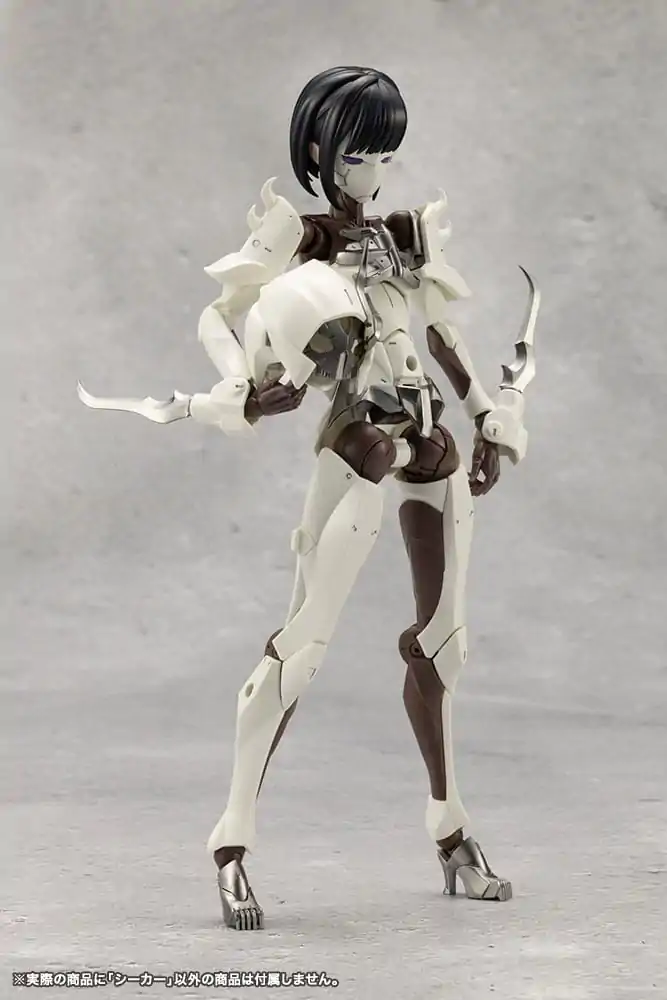 Unlimited Universe Megalomaria modelářská stavebnice Seeker 16 cm fotografii produktu