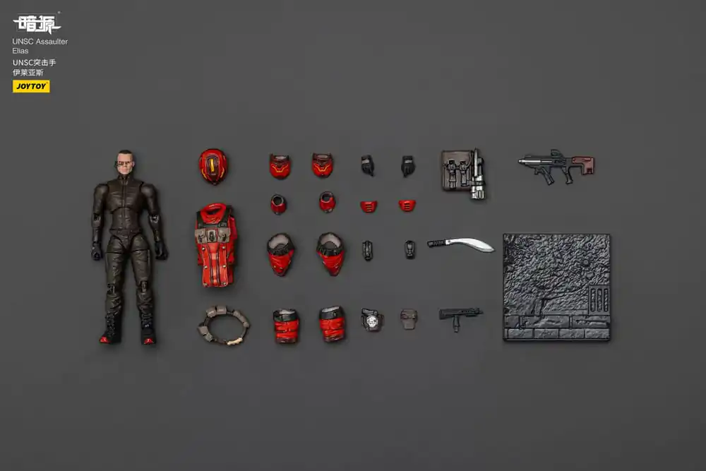 UNSC Dark Source Akční figurka Assaulter Elias 7 cm fotografii produktu