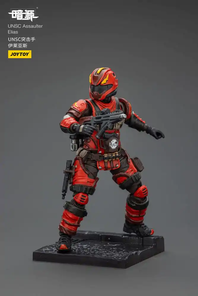 UNSC Dark Source Akční figurka Assaulter Elias 7 cm fotografii produktu