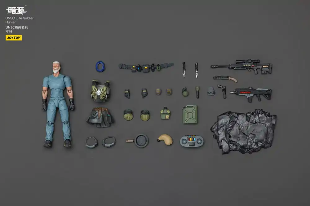 UNSC Dark Source Akční figurka Elite Soldier Hunter 7 cm fotografii produktu