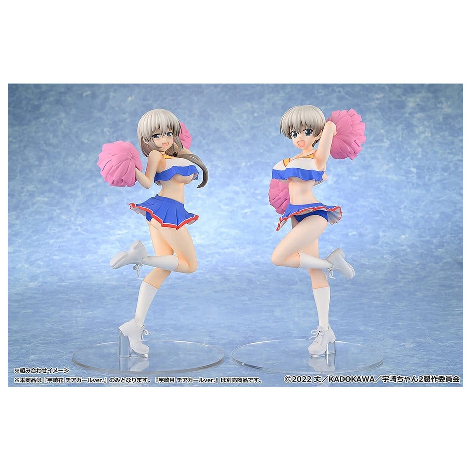 Uzaki-chan Wants to Hang Out! 2nd Season PVC Figurka 1/7 Hana Uzaki: Cheerleader Ver. 23 cm fotografii produktu