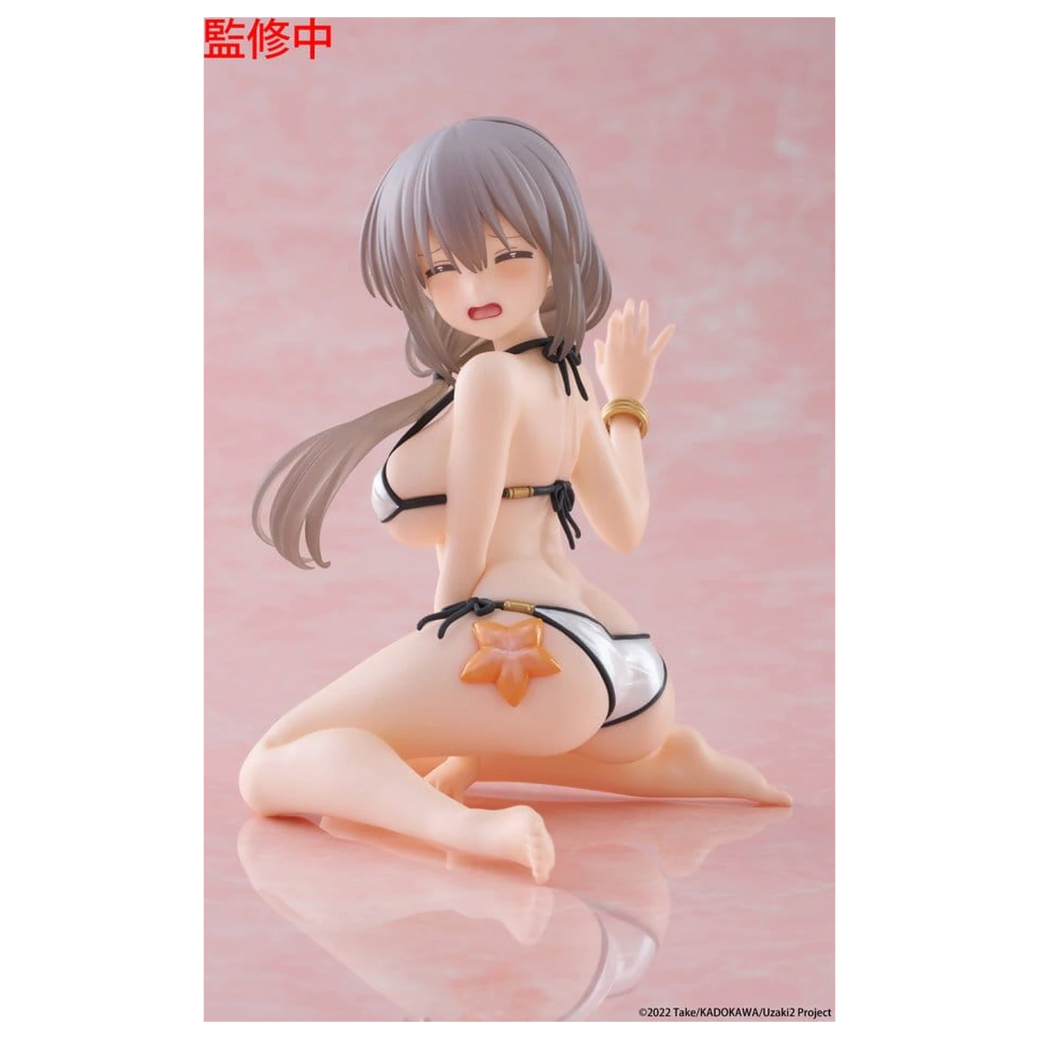 Uzaki-chan Wants to Hang Out! PVC socha Desktop Cute Figure Tsuki Uzaki (Swimwear Ver.) 13 cm fotografii produktu