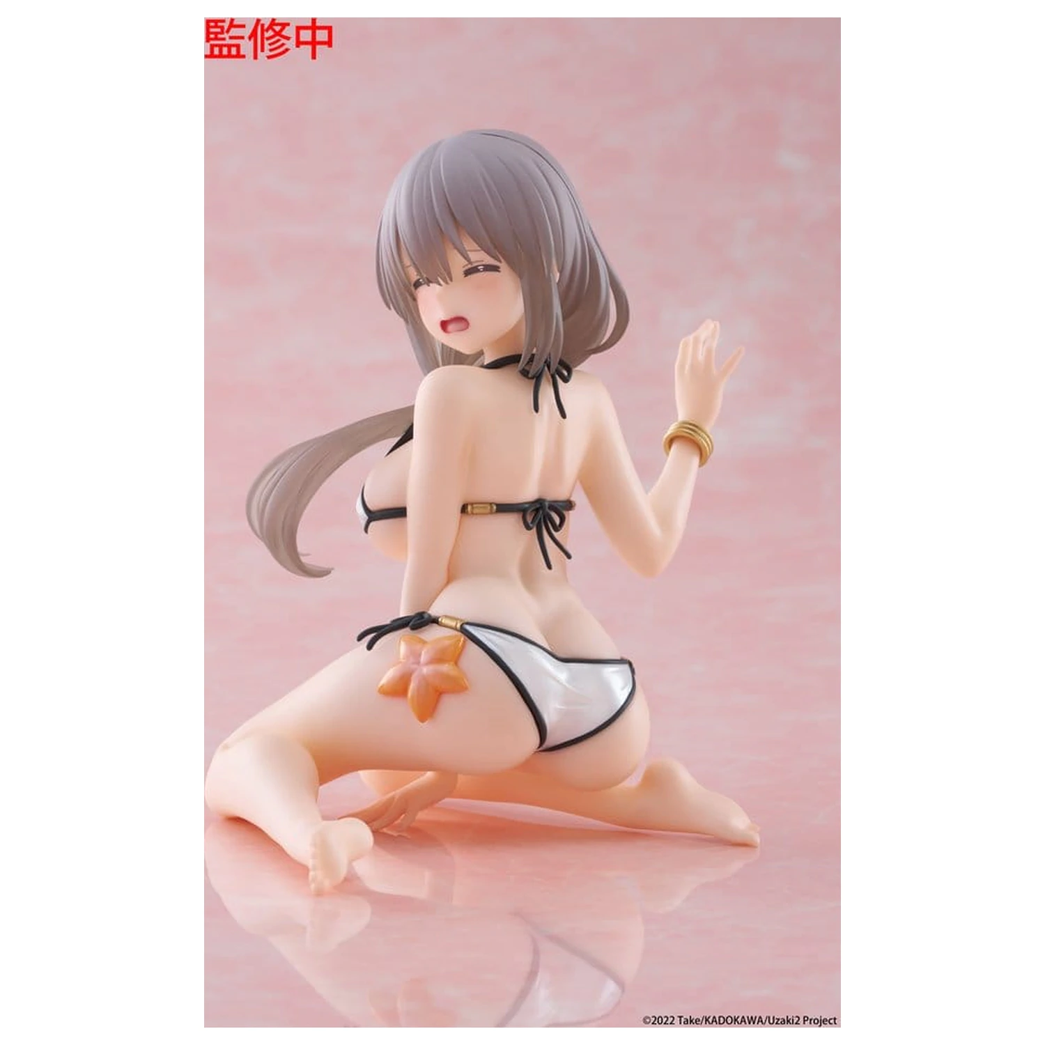 Uzaki-chan Wants to Hang Out! PVC socha Desktop Cute Figure Tsuki Uzaki (Swimwear Ver.) 13 cm fotografii produktu