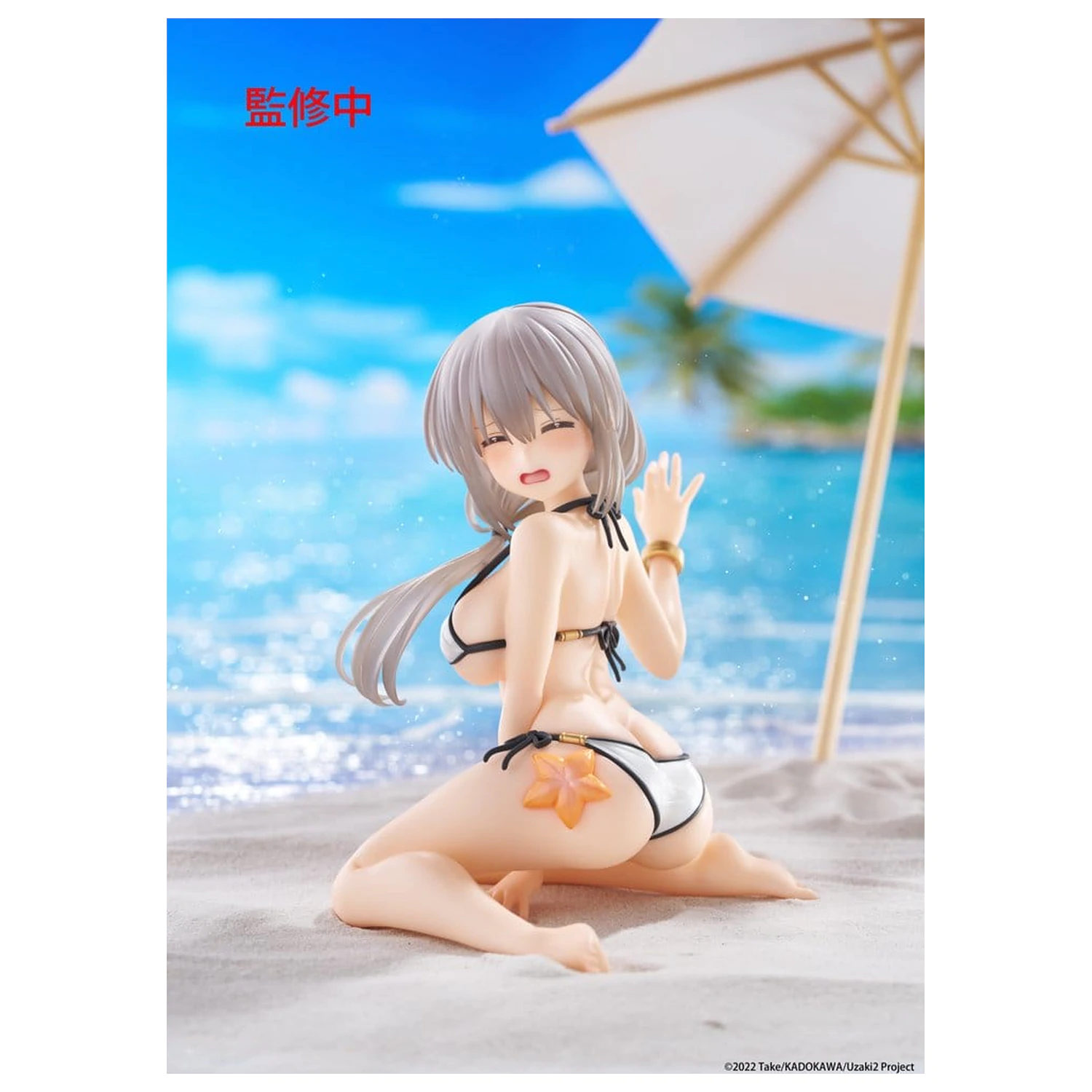 Uzaki-chan Wants to Hang Out! PVC socha Desktop Cute Figure Tsuki Uzaki (Swimwear Ver.) 13 cm fotografii produktu