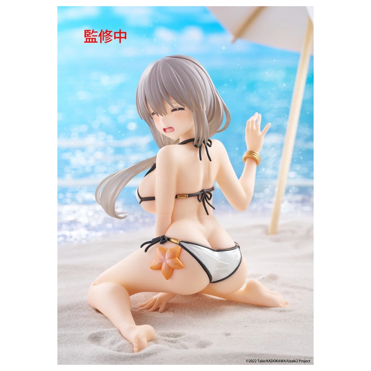 Uzaki-chan Wants to Hang Out! PVC socha Desktop Cute Figure Tsuki Uzaki (Swimwear Ver.) 13 cm fotografii produktu