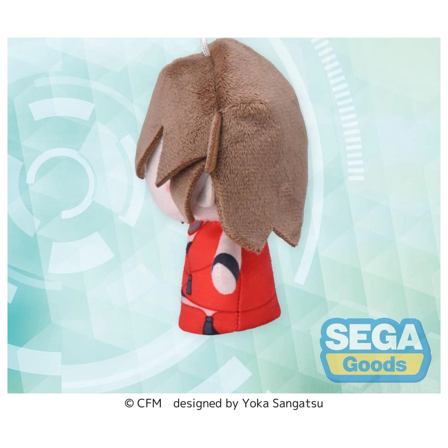 Plyšová figurka Vocaloid Fuwa Petit MEIKO Finger Mascot 10 cm fotografii produktu