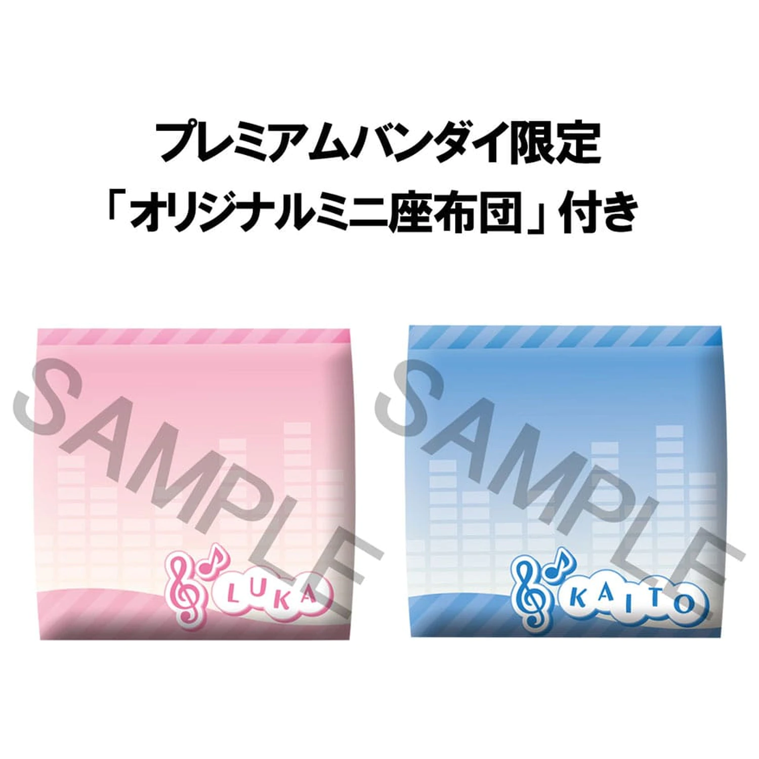 Vocaloid Look Up PVC sochy Megurine Luka & Kaito (s dárkem) 11 cm fotografii produktu