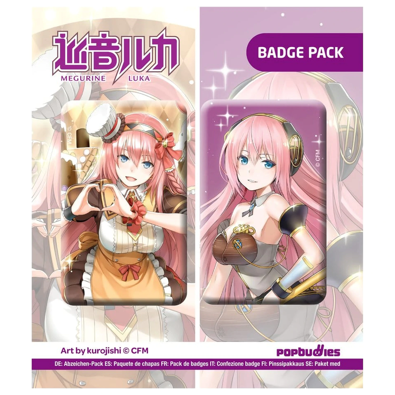 Vocaloid Sada 2 odznaků Megurine Luka (Art by kurojish) fotografii produktu