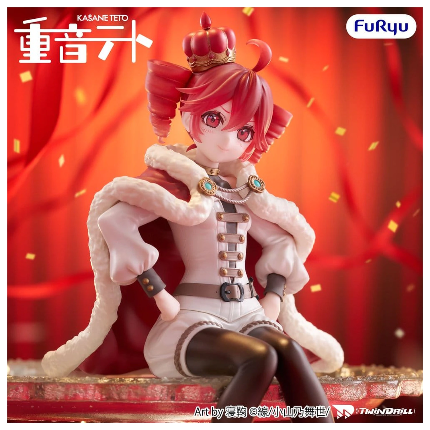 Vocaloid Noodle Stopper PVC Soška Kasane Teto King Ver. 15 cm fotografii produktu