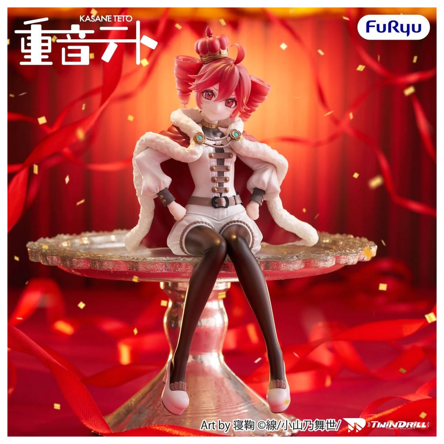 Vocaloid Noodle Stopper PVC Soška Kasane Teto King Ver. 15 cm fotografii produktu