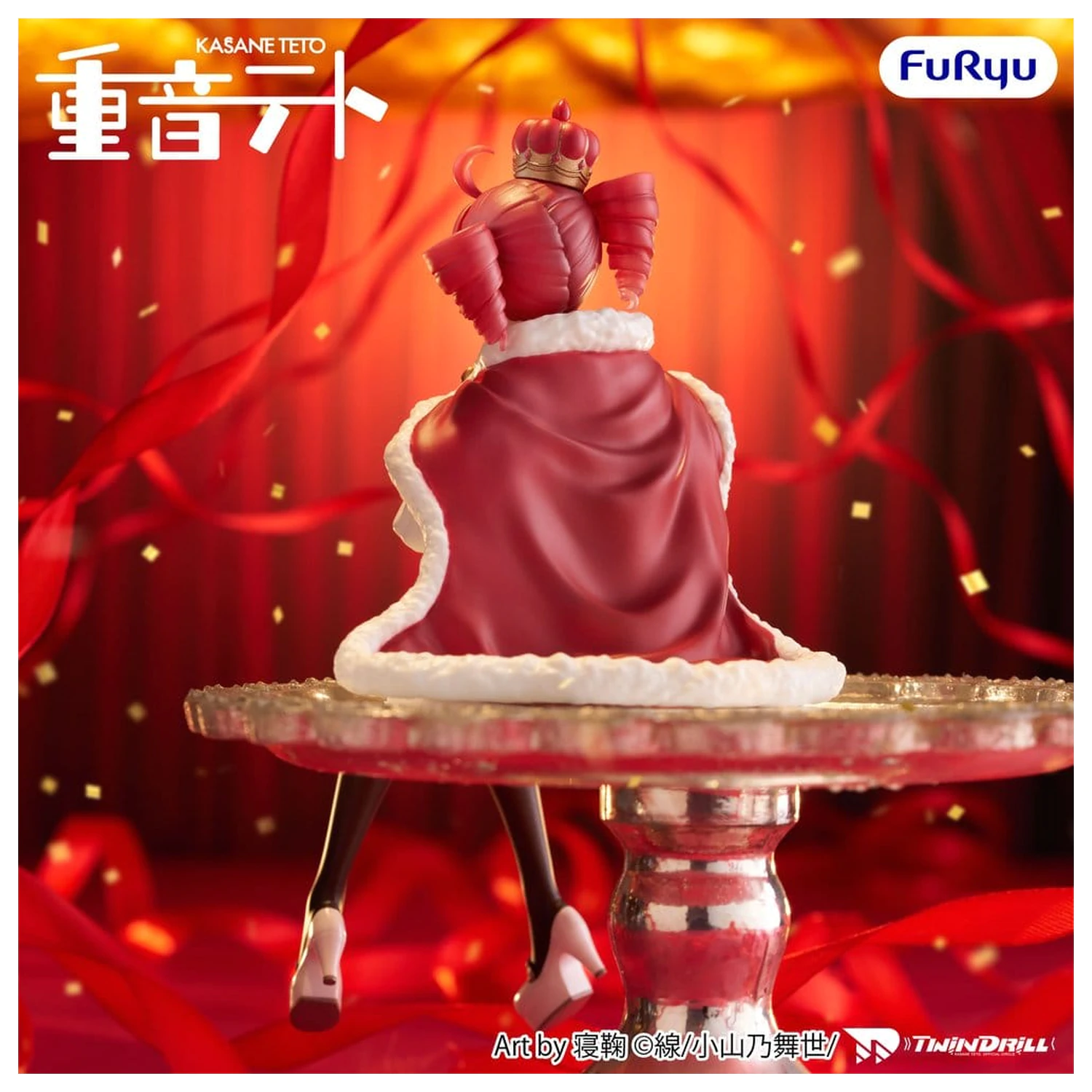 Vocaloid Noodle Stopper PVC Soška Kasane Teto King Ver. 15 cm fotografii produktu