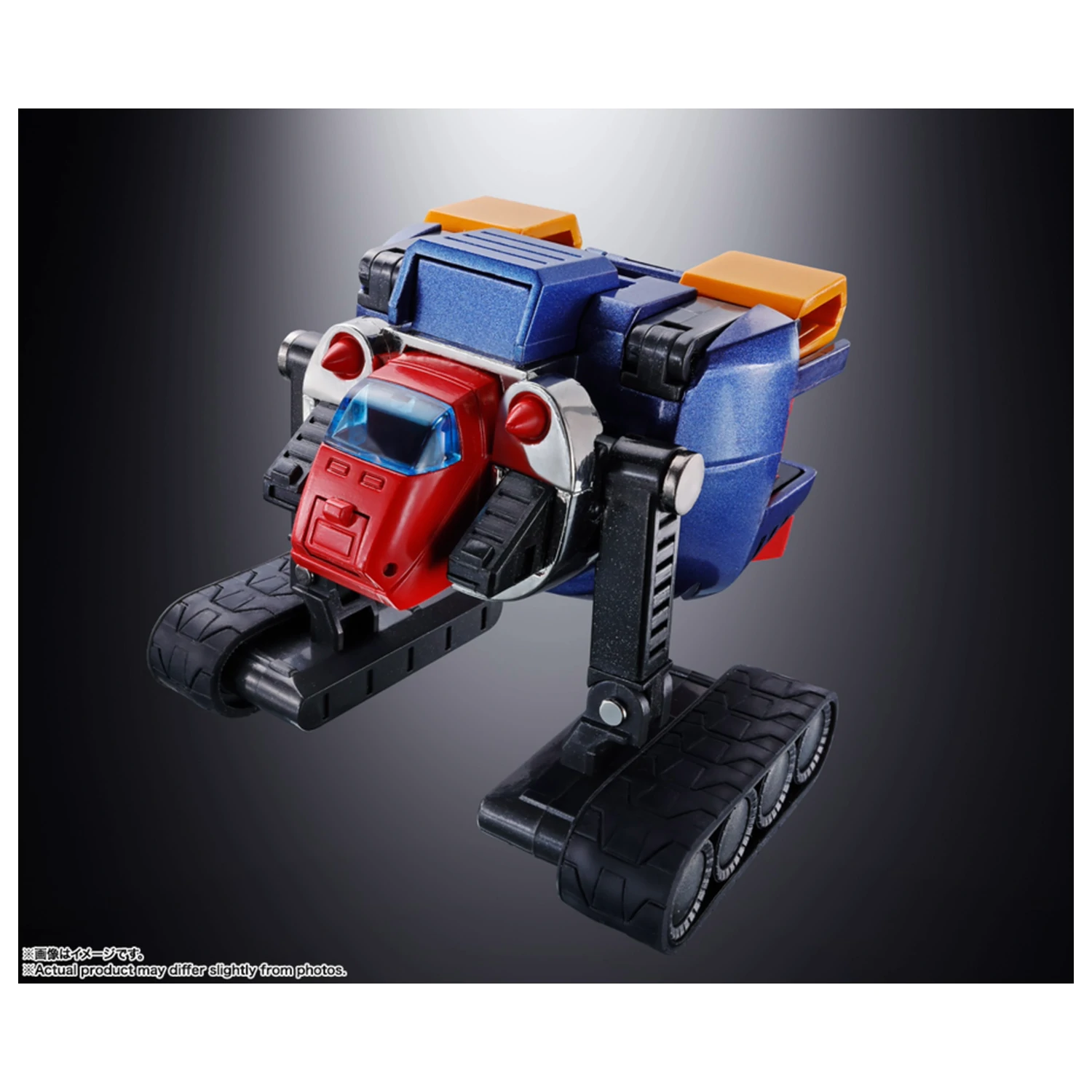Voltes V Chodenji Machine GX-31SP Chogokin figurka 25cm fotografii produktu