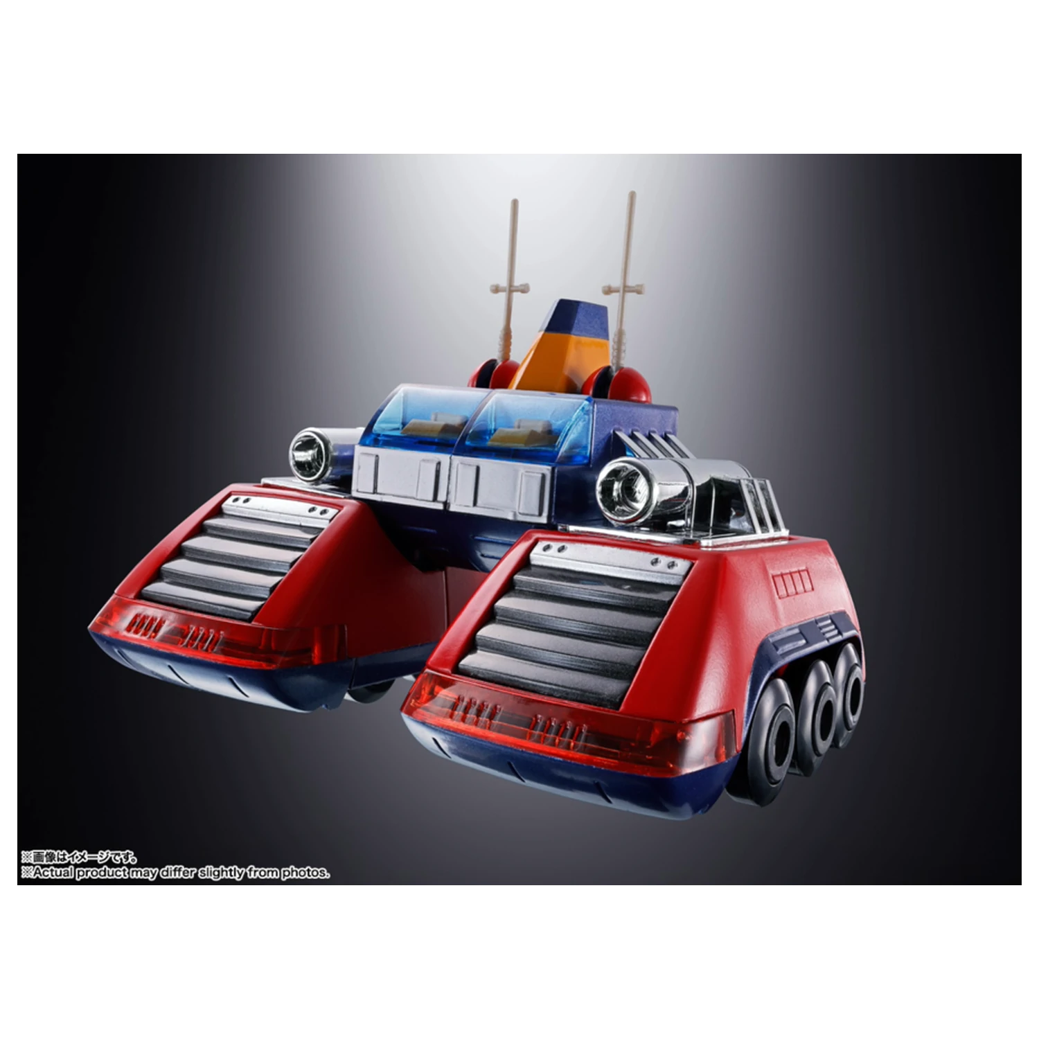 Voltes V Chodenji Machine GX-31SP Chogokin figurka 25cm fotografii produktu