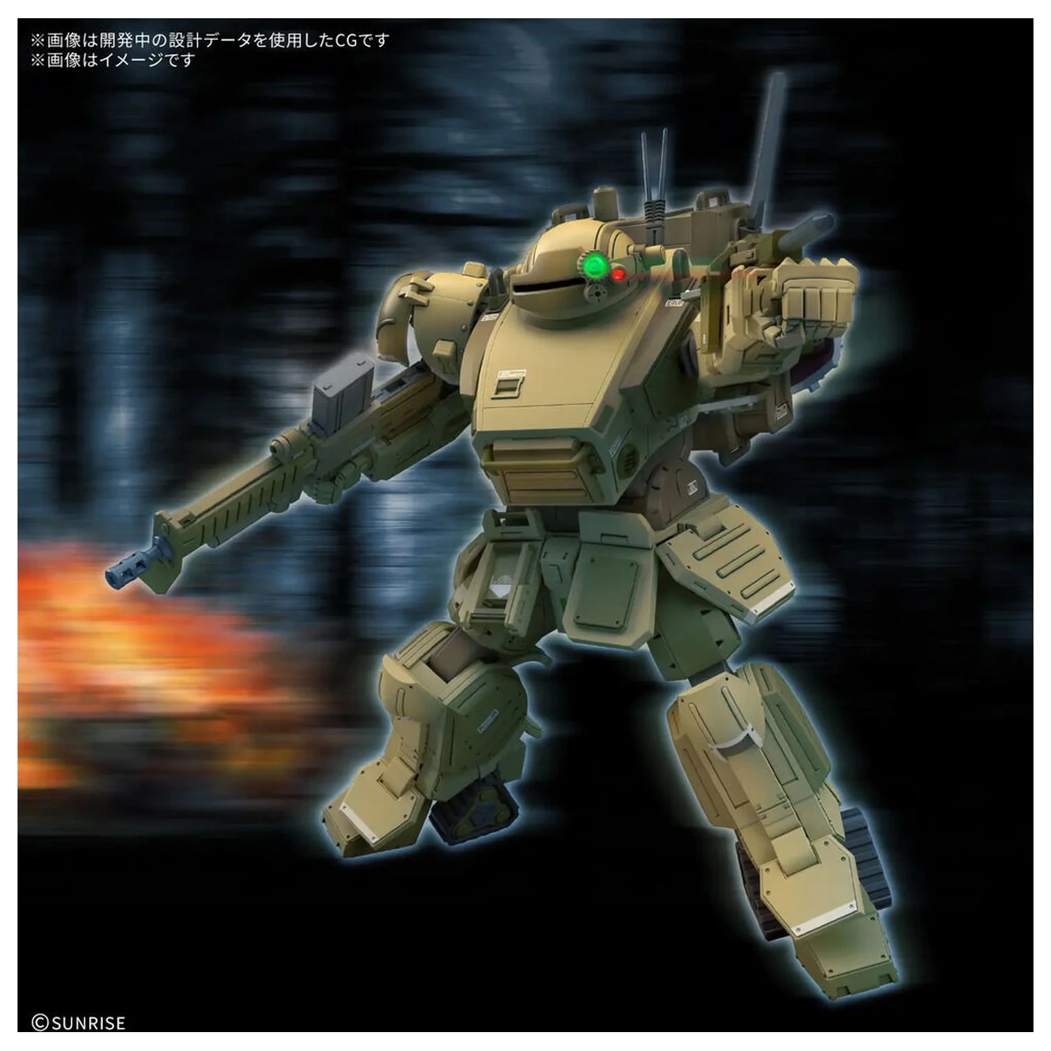 Votoms Scopedog The Grey Witch Desert Custom HG modelová stavebnice fotografii produktu