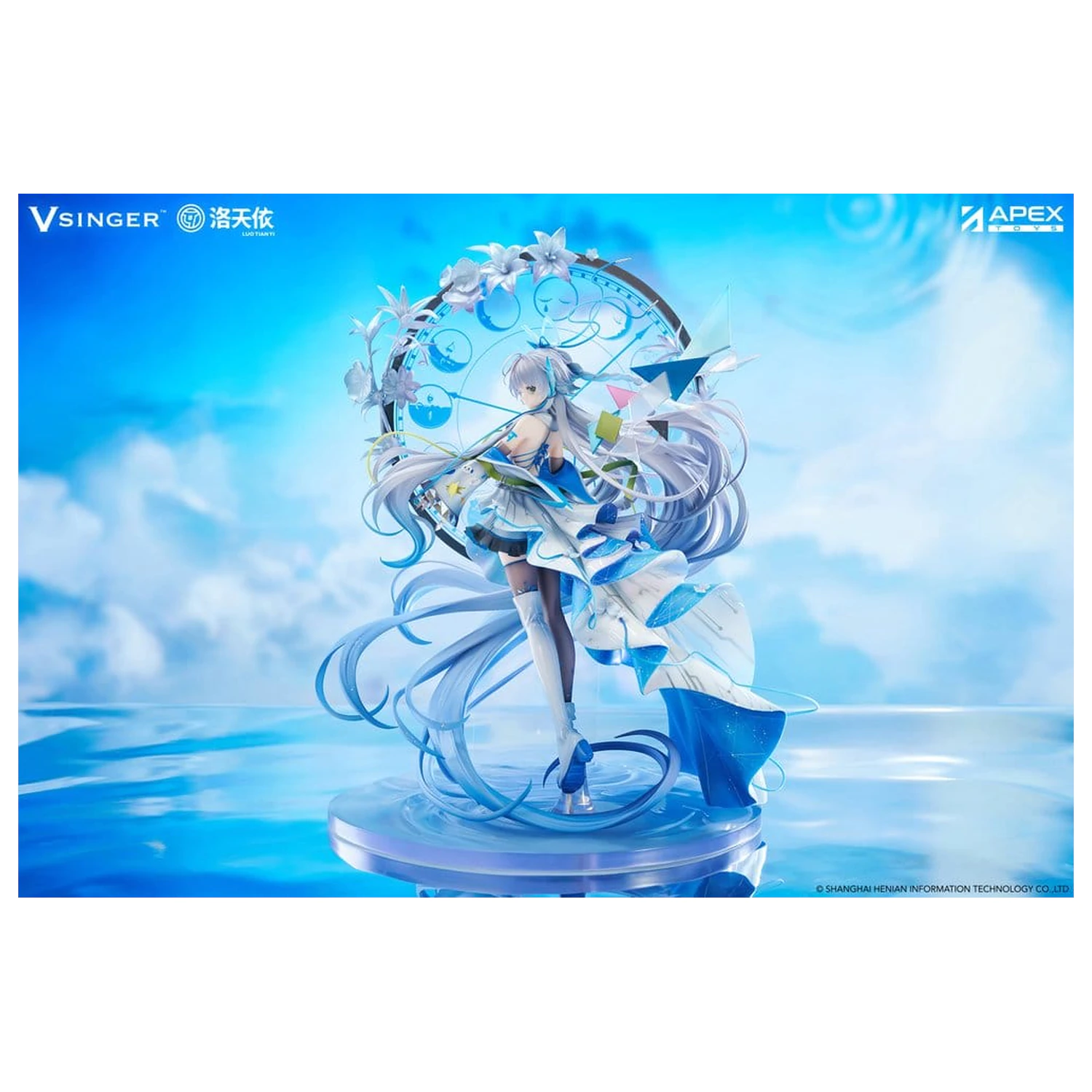 Vsinger PVC socha 1/7 Luo Tianyi 12th Anniversary Ver. 34 cm fotografii produktu