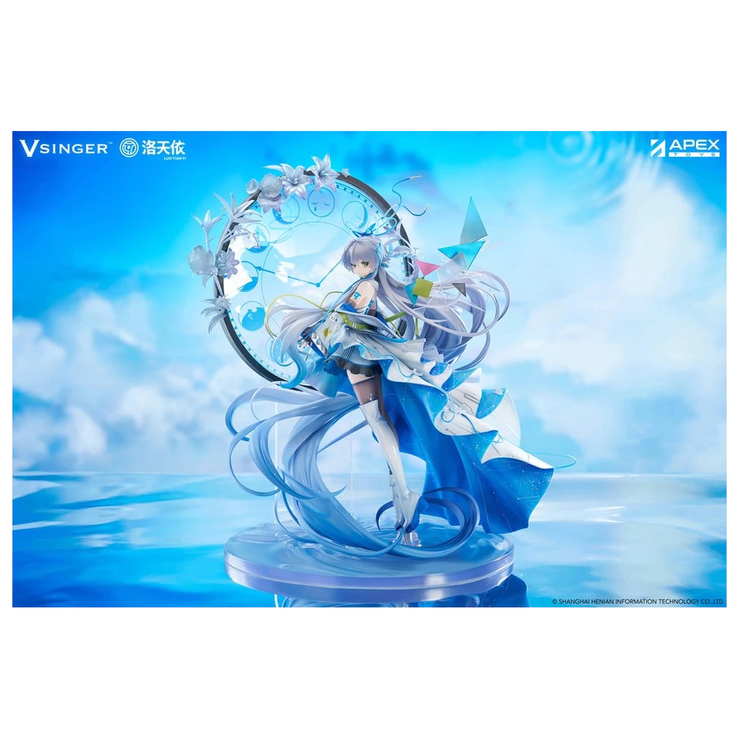 Vsinger PVC socha 1/7 Luo Tianyi 12th Anniversary Ver. 34 cm fotografii produktu
