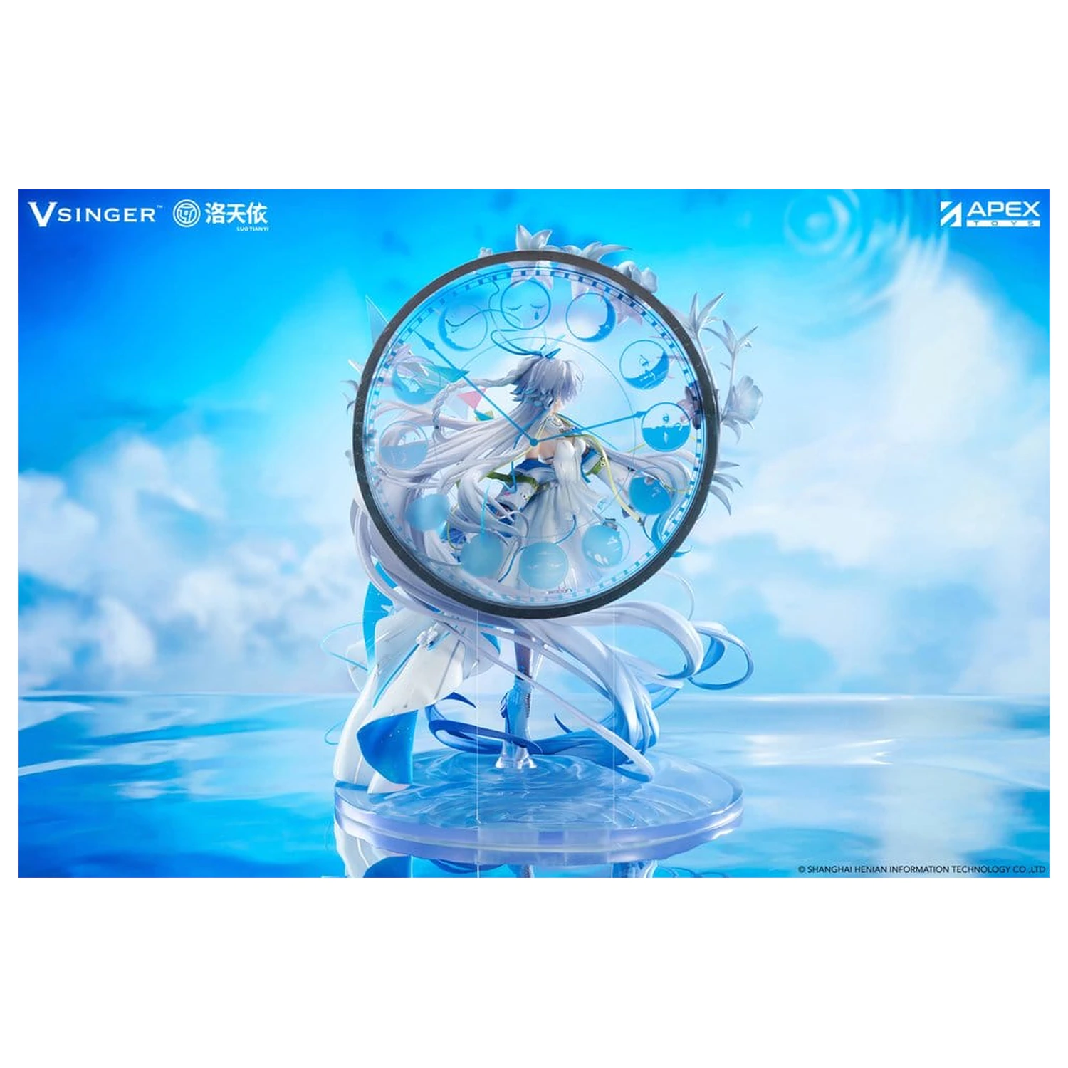 Vsinger PVC socha 1/7 Luo Tianyi 12th Anniversary Ver. 34 cm fotografii produktu