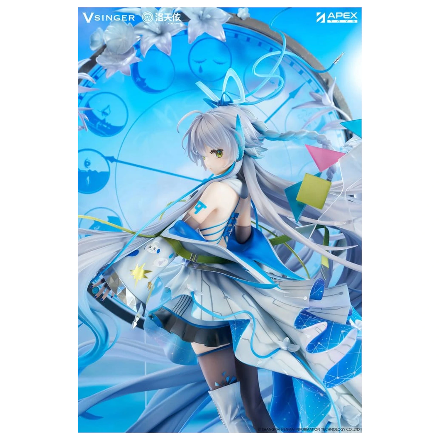 Vsinger PVC socha 1/7 Luo Tianyi 12th Anniversary Ver. 34 cm fotografii produktu