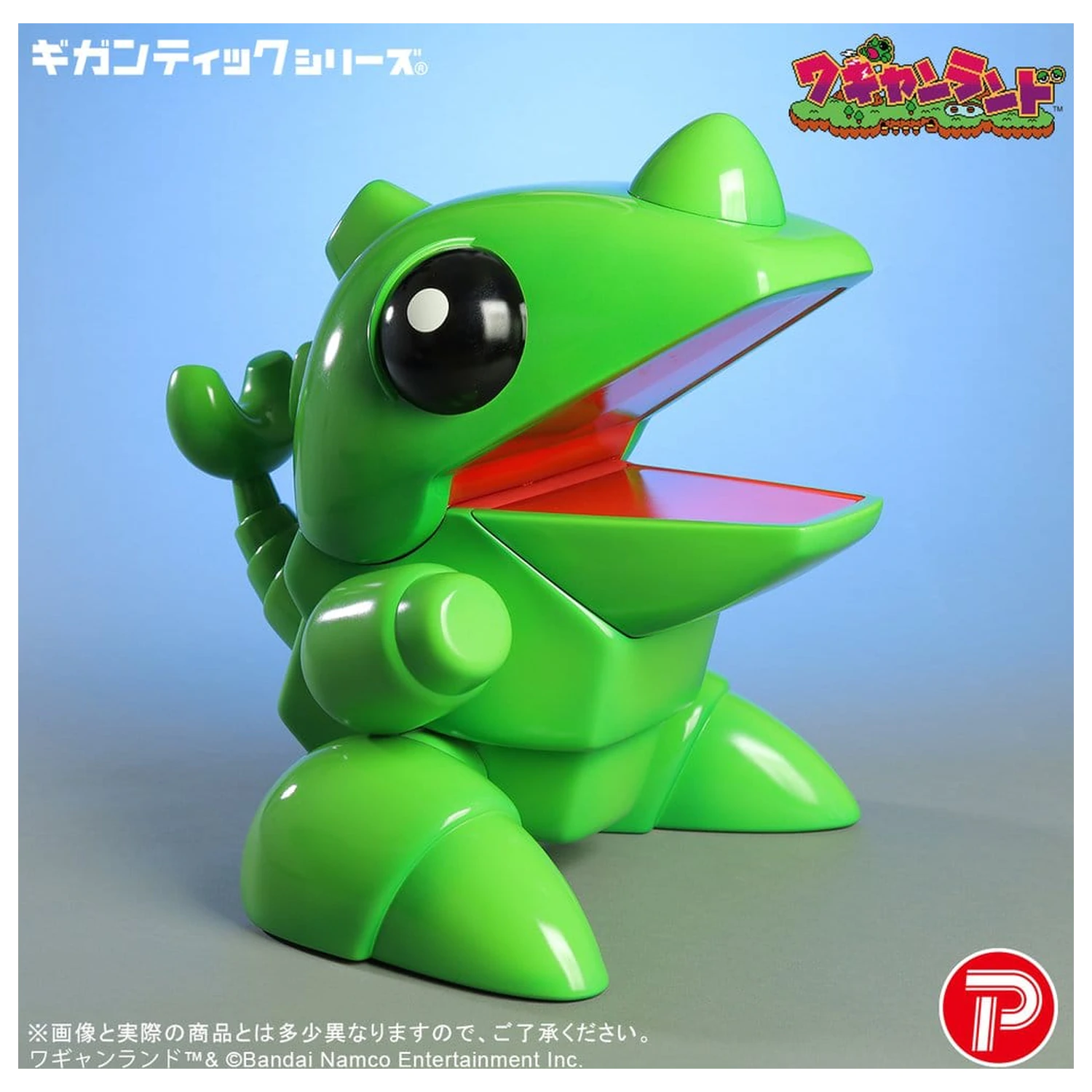 Wagyan Land Gigantic Series PVC figurka Wagyan 26 cm fotografii produktu