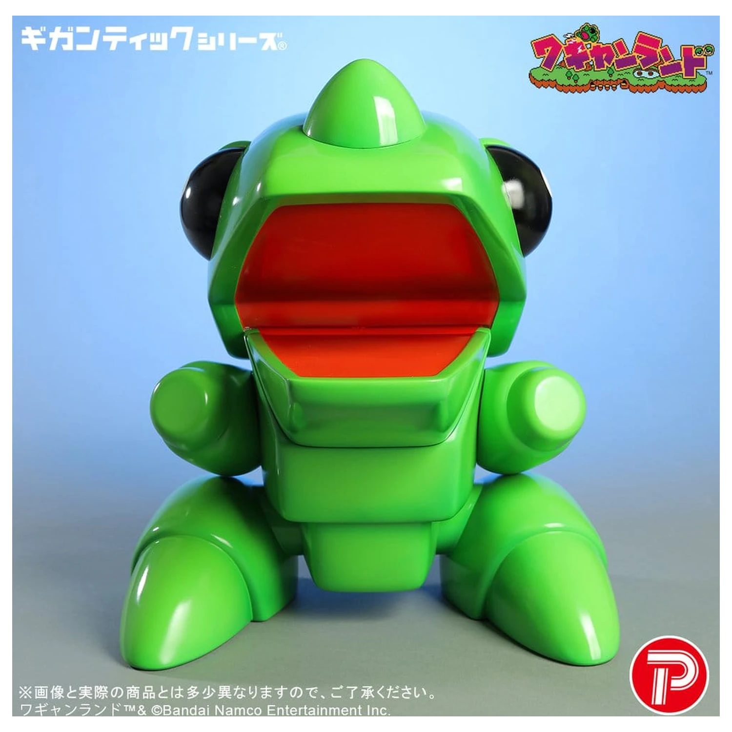 Wagyan Land Gigantic Series PVC figurka Wagyan 26 cm fotografii produktu