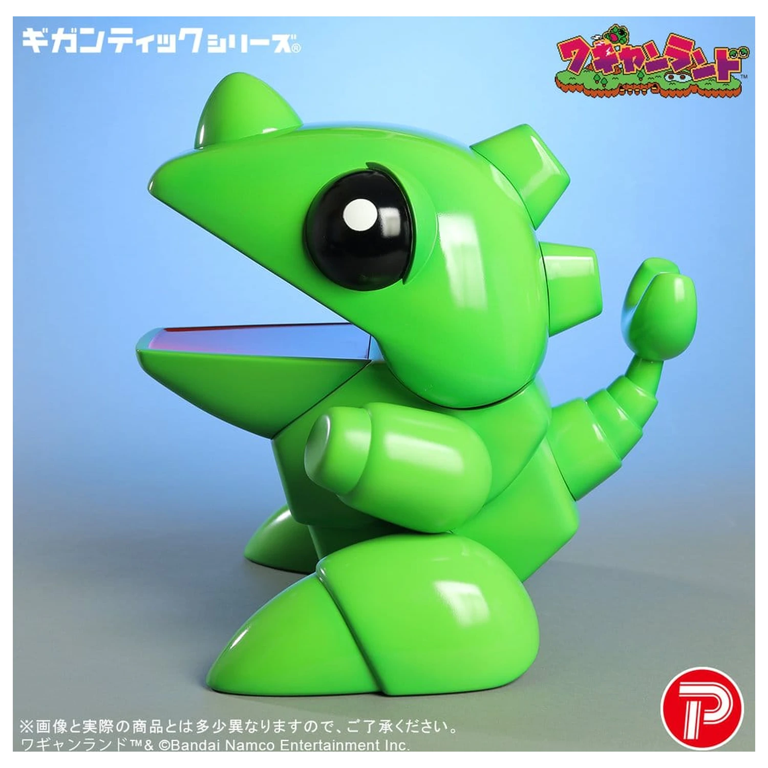 Wagyan Land Gigantic Series PVC figurka Wagyan 26 cm fotografii produktu