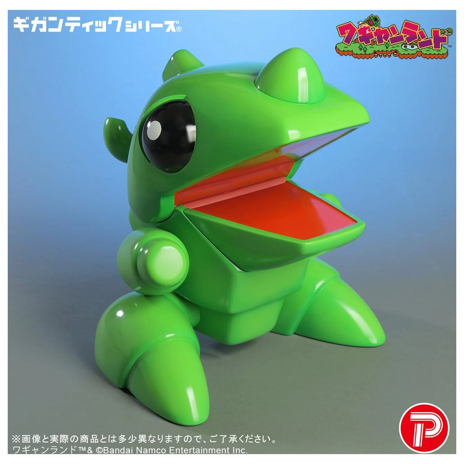 Wagyan Land Gigantic Series PVC figurka Wagyan 26 cm fotografii produktu