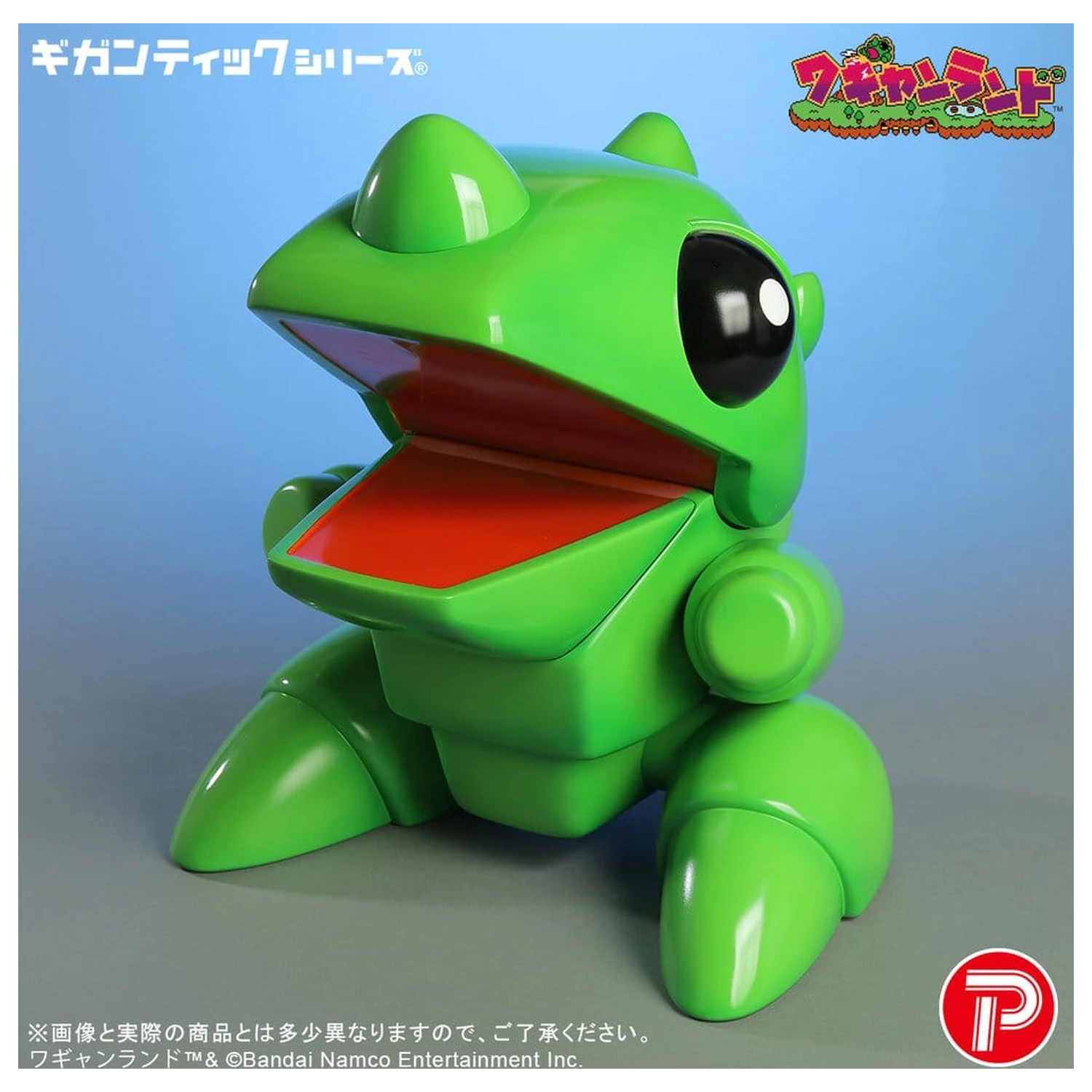 Wagyan Land Gigantic Series PVC figurka Wagyan 26 cm fotografii produktu