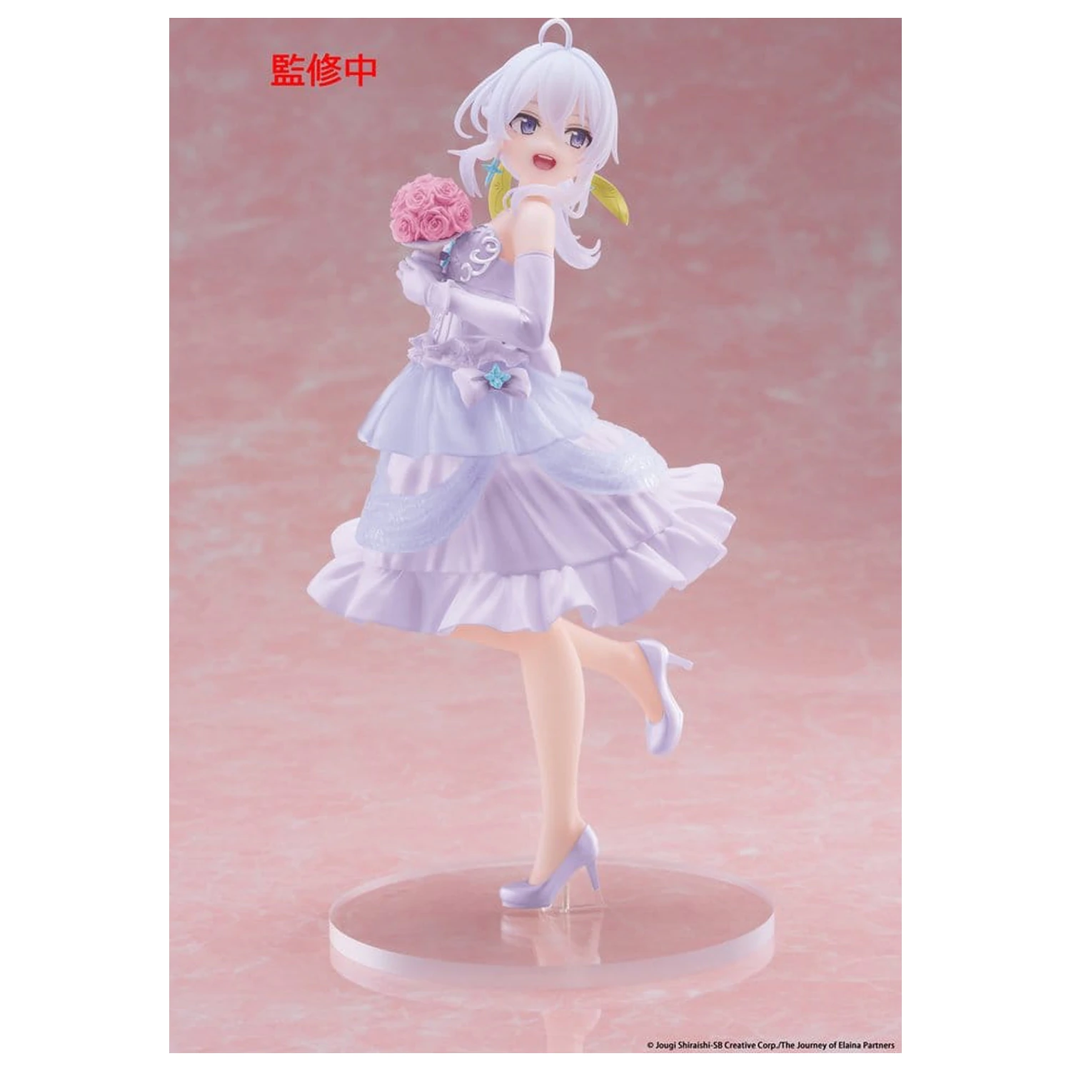 Wandering Witch: The Journey of Elaina PVC Socha Coreful Figure Elaina Dress Ver. Renewal 18 cm fotografii produktu