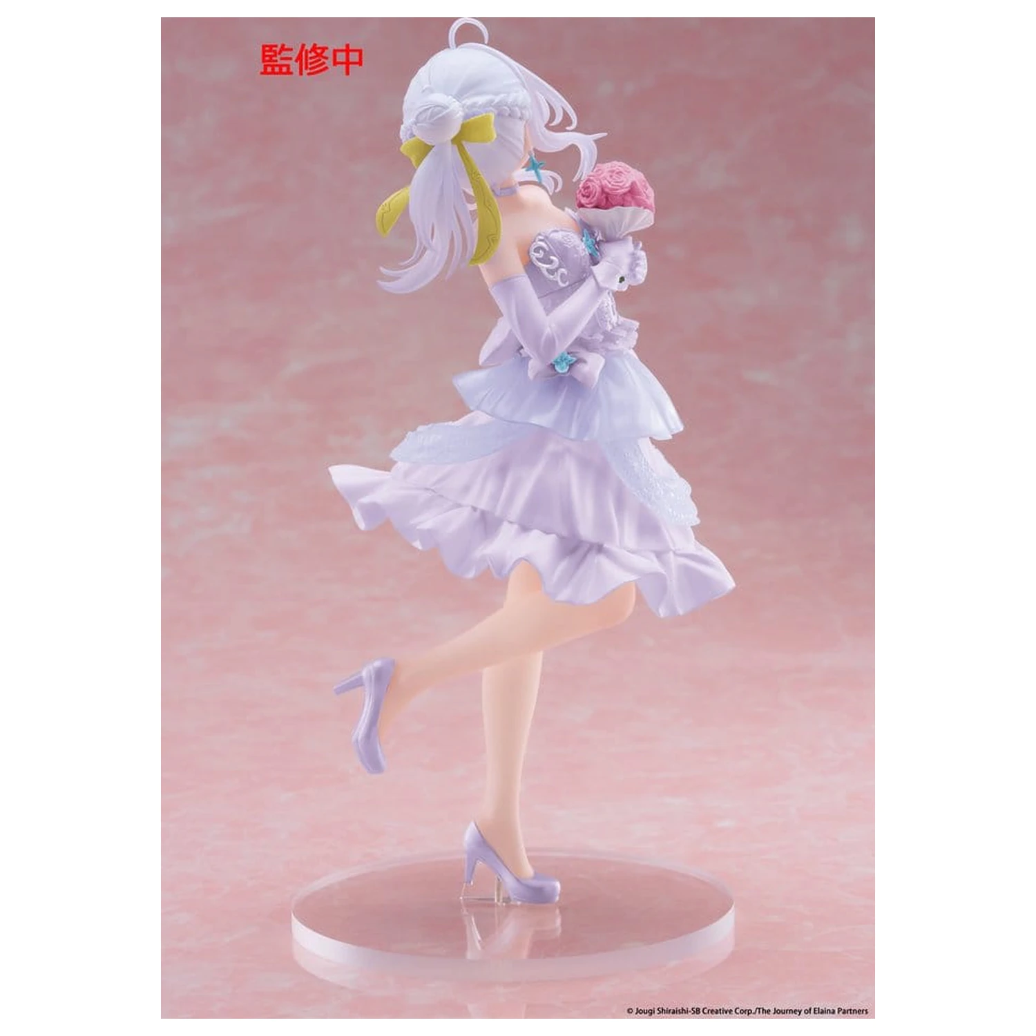 Wandering Witch: The Journey of Elaina PVC Socha Coreful Figure Elaina Dress Ver. Renewal 18 cm fotografii produktu