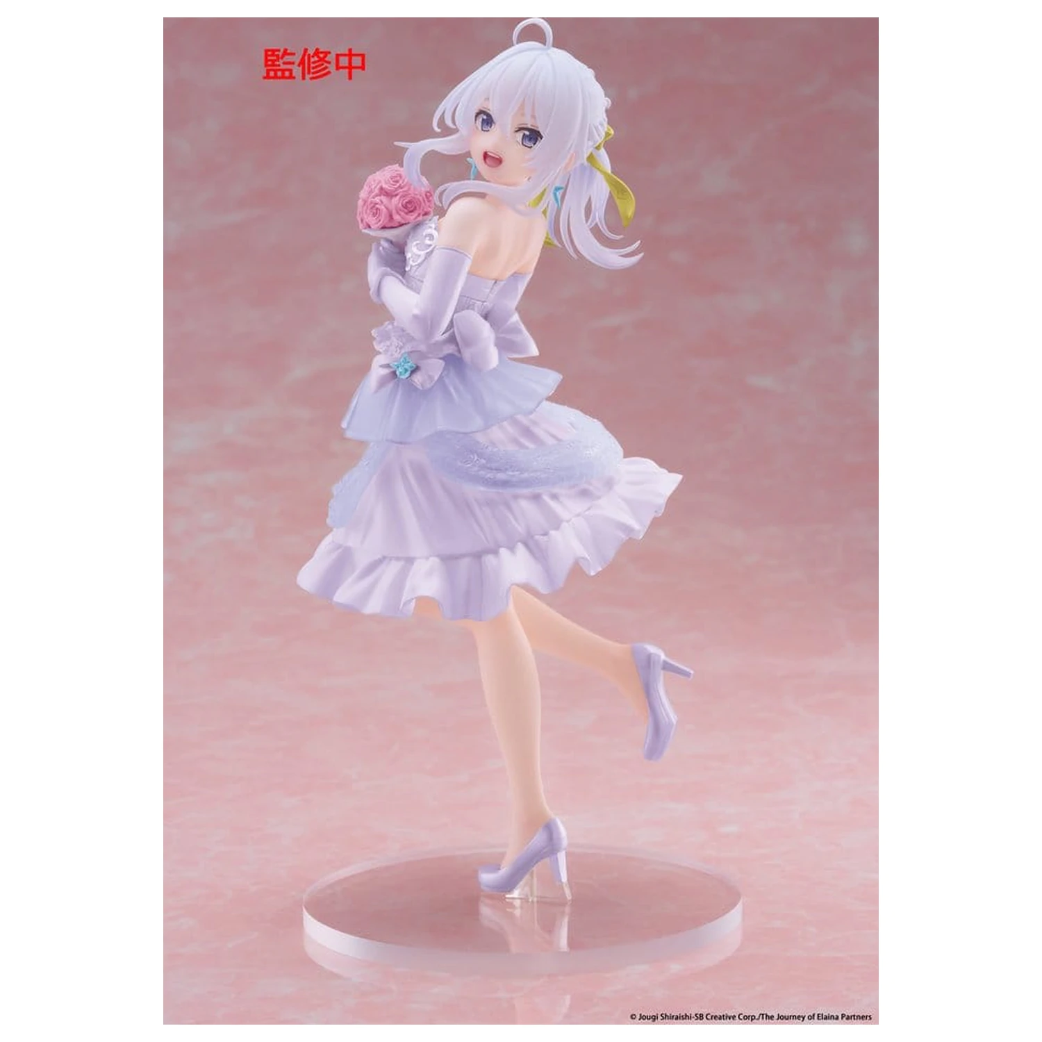 Wandering Witch: The Journey of Elaina PVC Socha Coreful Figure Elaina Dress Ver. Renewal 18 cm fotografii produktu