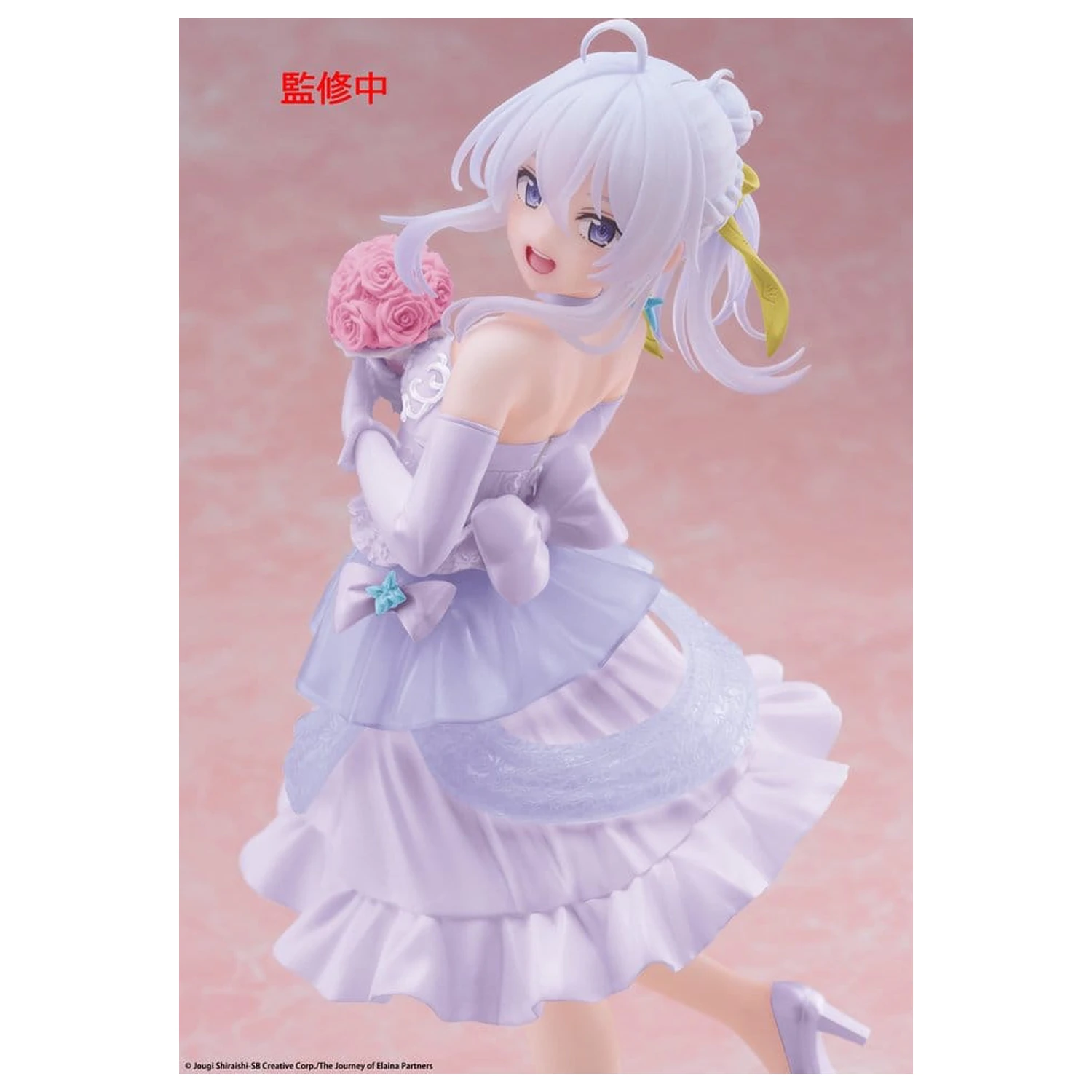 Wandering Witch: The Journey of Elaina PVC Socha Coreful Figure Elaina Dress Ver. Renewal 18 cm fotografii produktu