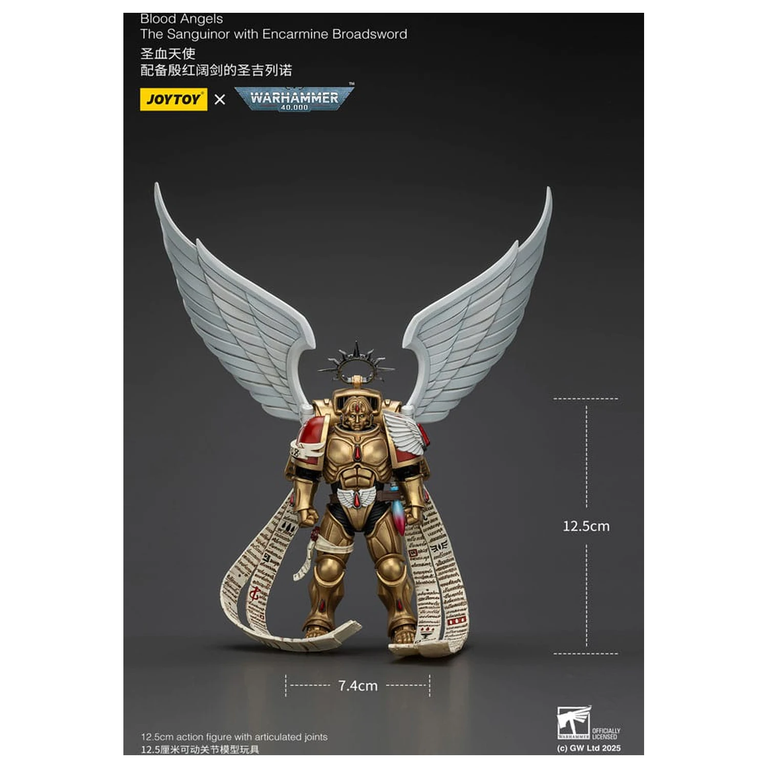 Warhammer 40,000 Akční figurka 1/18 Blood Angels The Sanguinor s Encarmine Broadsword 12 cm fotografii produktu