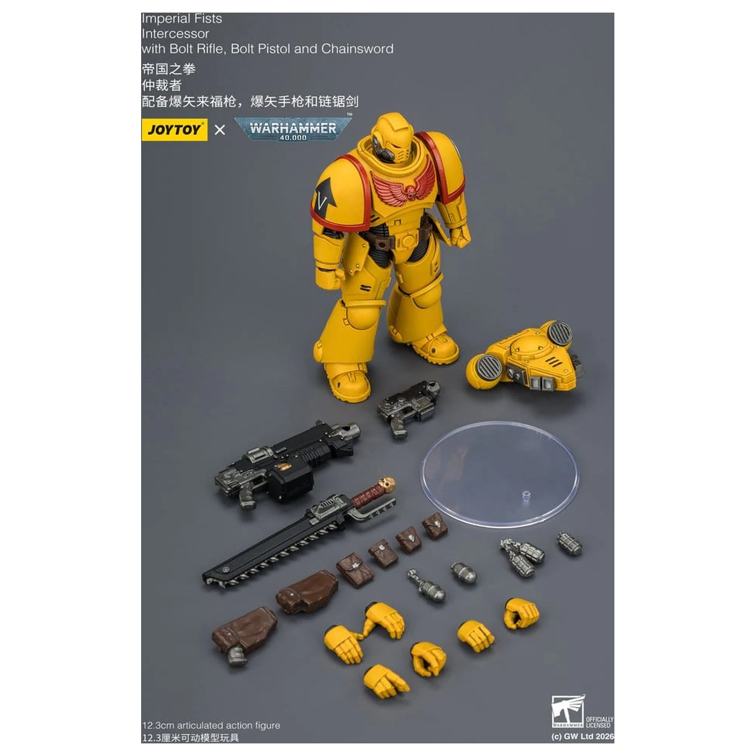 Warhammer 40,000 Akční figurka Imperial Fists Intercessor 12 cm fotografii produktu