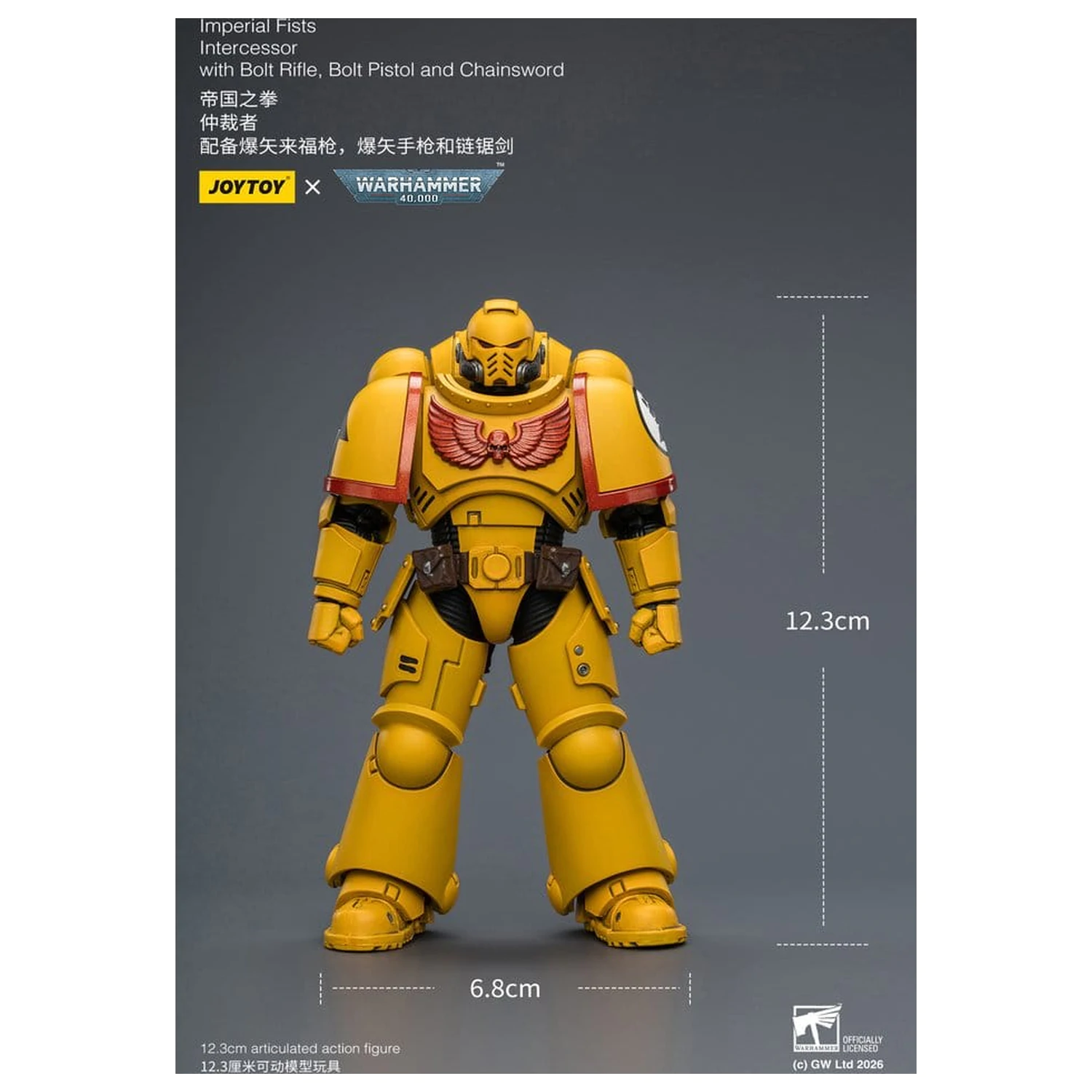 Warhammer 40,000 Akční figurka Imperial Fists Intercessor 12 cm fotografii produktu