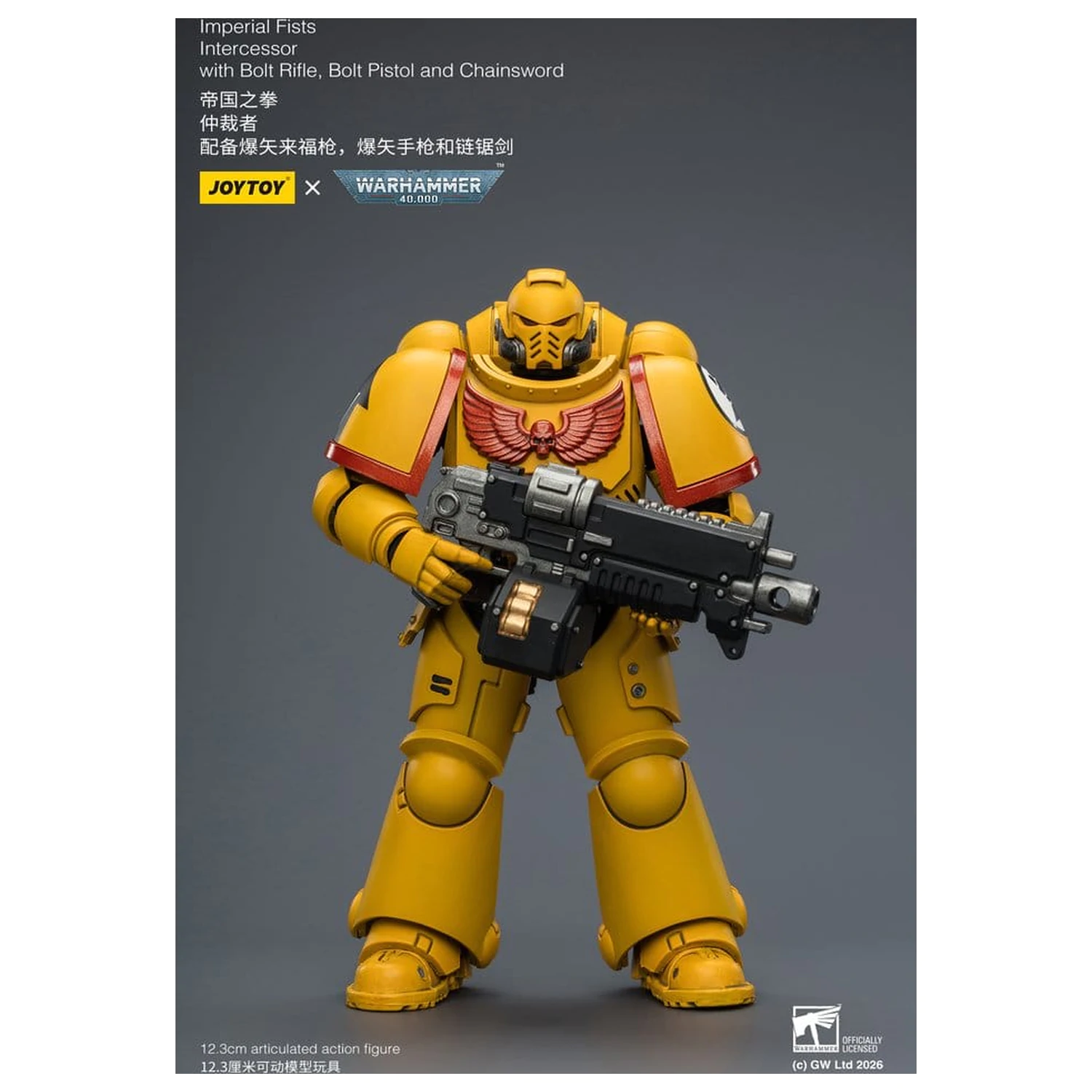 Warhammer 40,000 Akční figurka Imperial Fists Intercessor 12 cm fotografii produktu