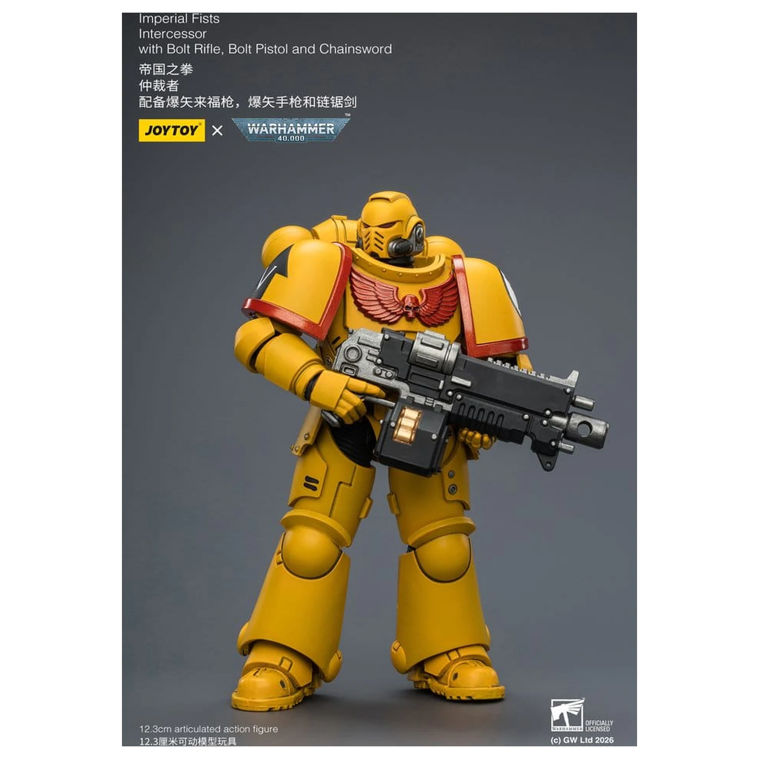 Warhammer 40,000 Akční figurka Imperial Fists Intercessor 12 cm fotografii produktu