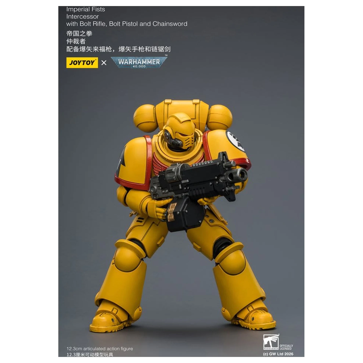 Warhammer 40,000 Akční figurka Imperial Fists Intercessor 12 cm fotografii produktu