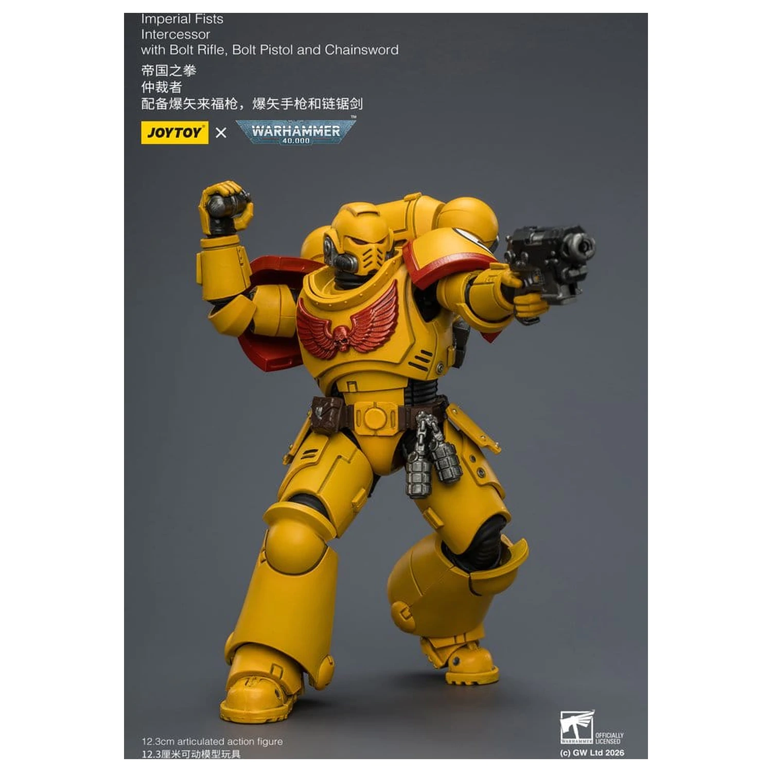Warhammer 40,000 Akční figurka Imperial Fists Intercessor 12 cm fotografii produktu