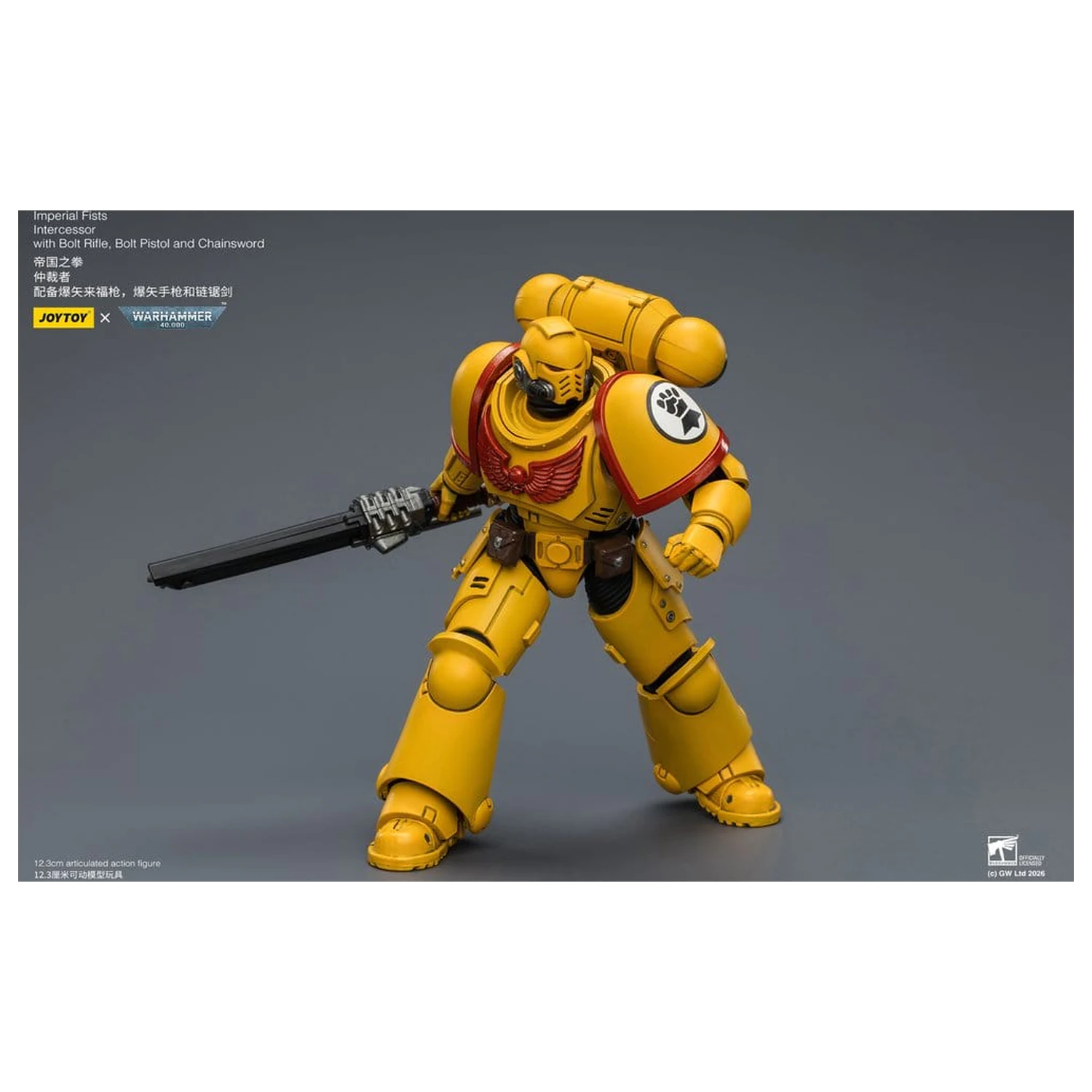 Warhammer 40,000 Akční figurka Imperial Fists Intercessor 12 cm fotografii produktu