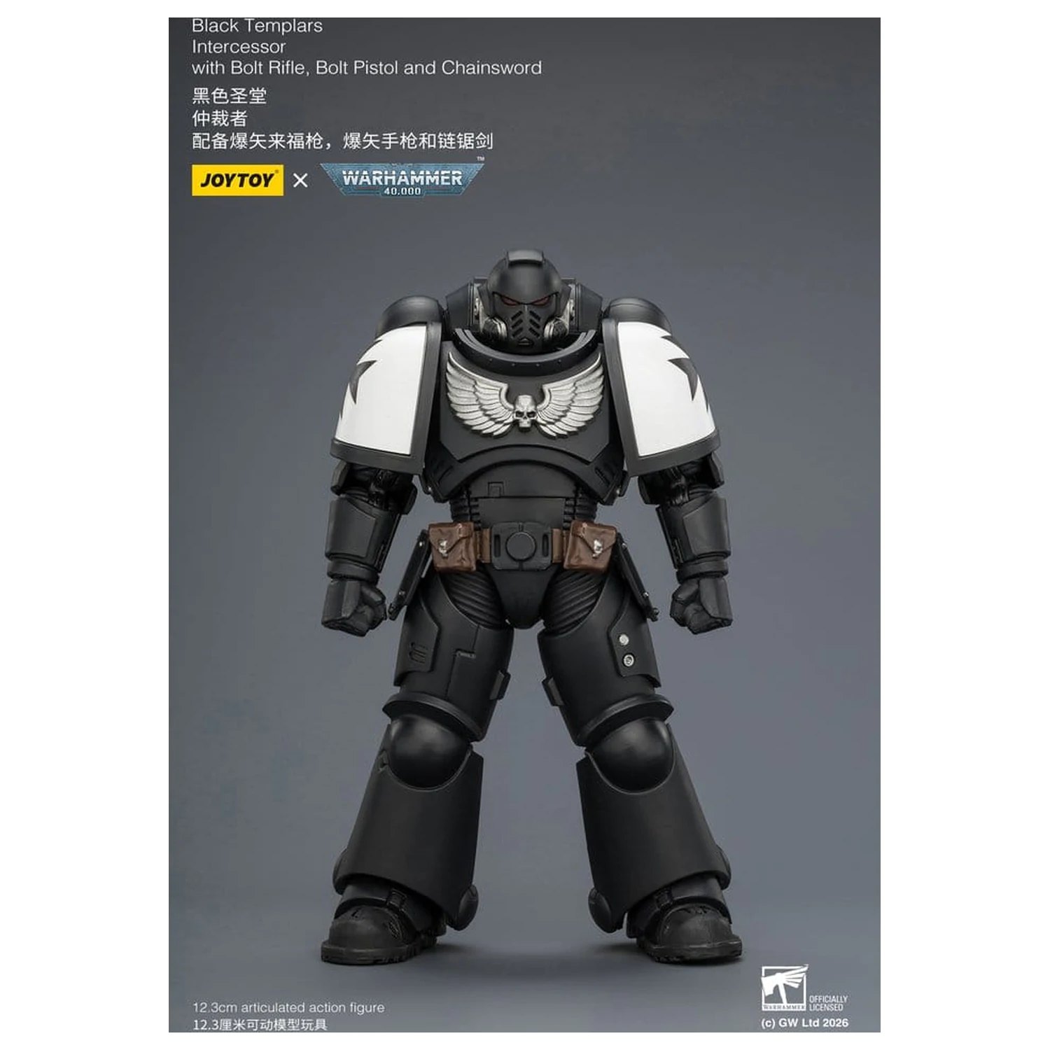 Warhammer 40,000 Akční figurka Black Templars Intercessor 12 cm fotografii produktu
