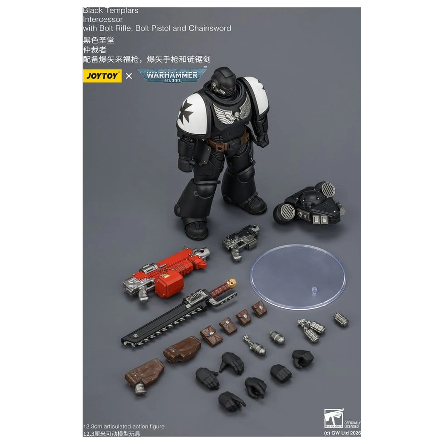Warhammer 40,000 Akční figurka Black Templars Intercessor 12 cm fotografii produktu